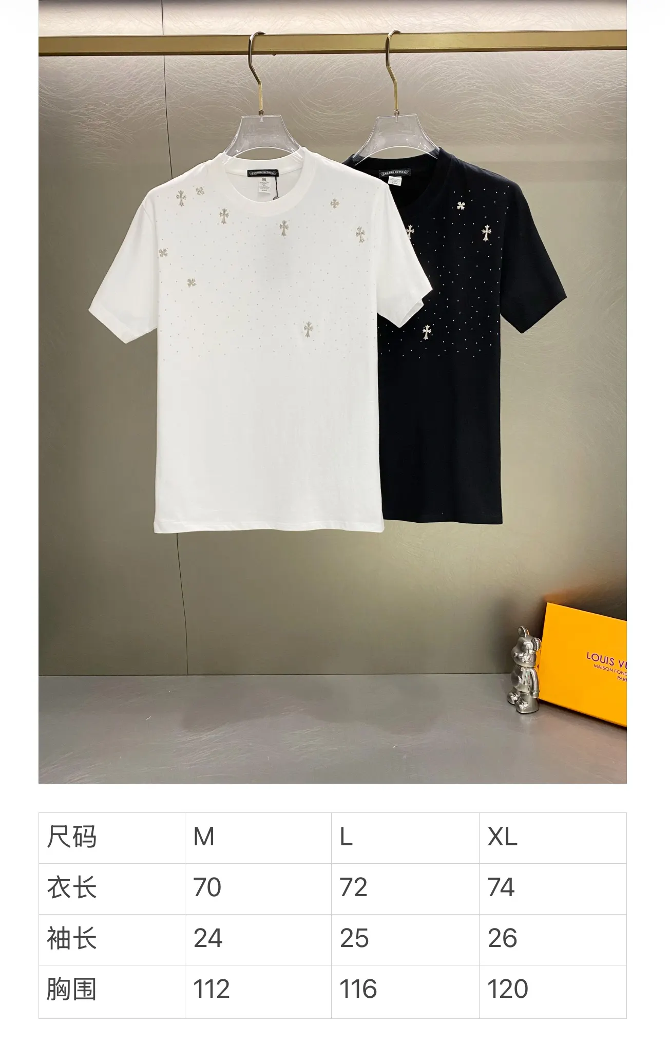 Crystal-Embellished Cotton T-Shirt D14019611 — view 9