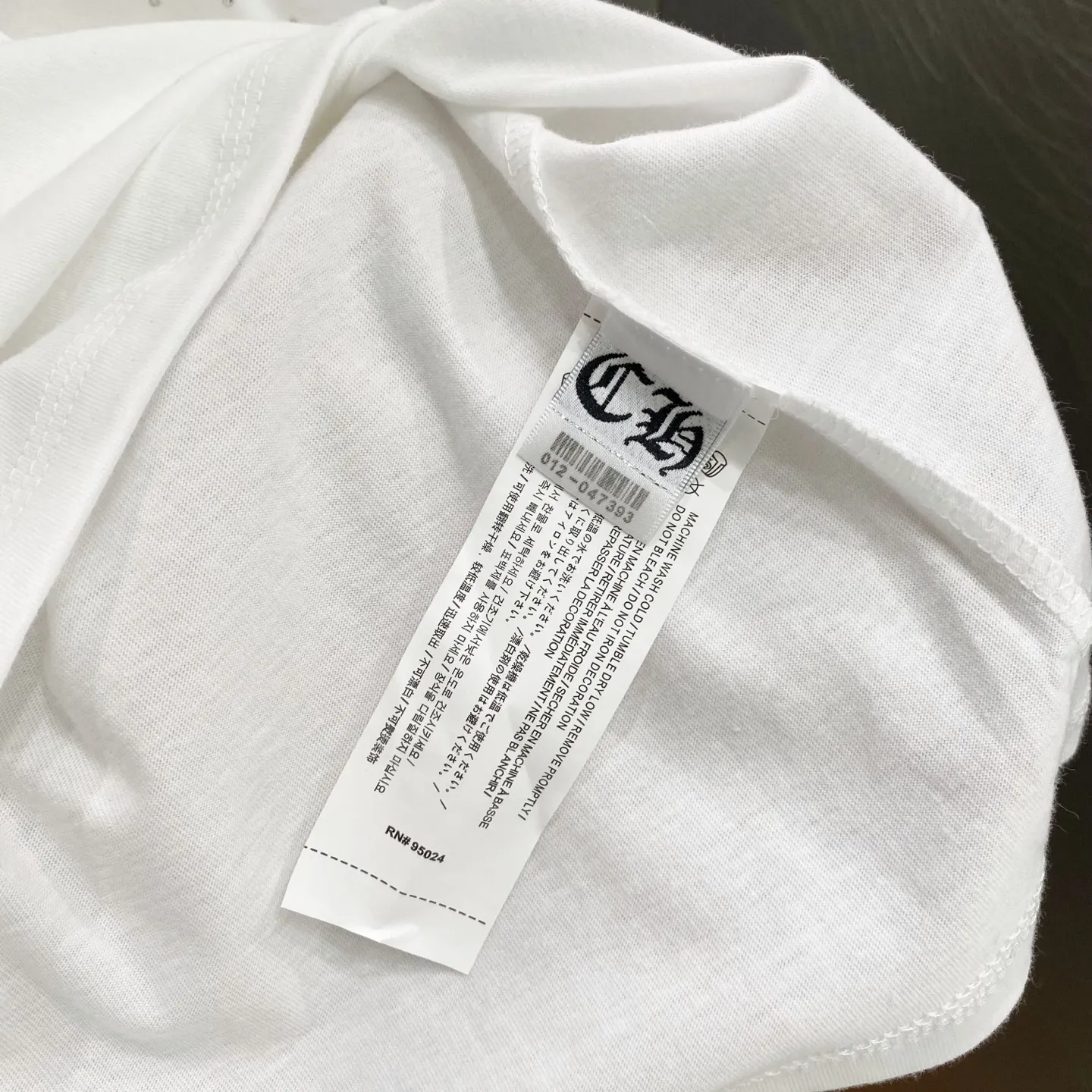 Crystal-Embellished Cotton T-Shirt D14019611 — view 13