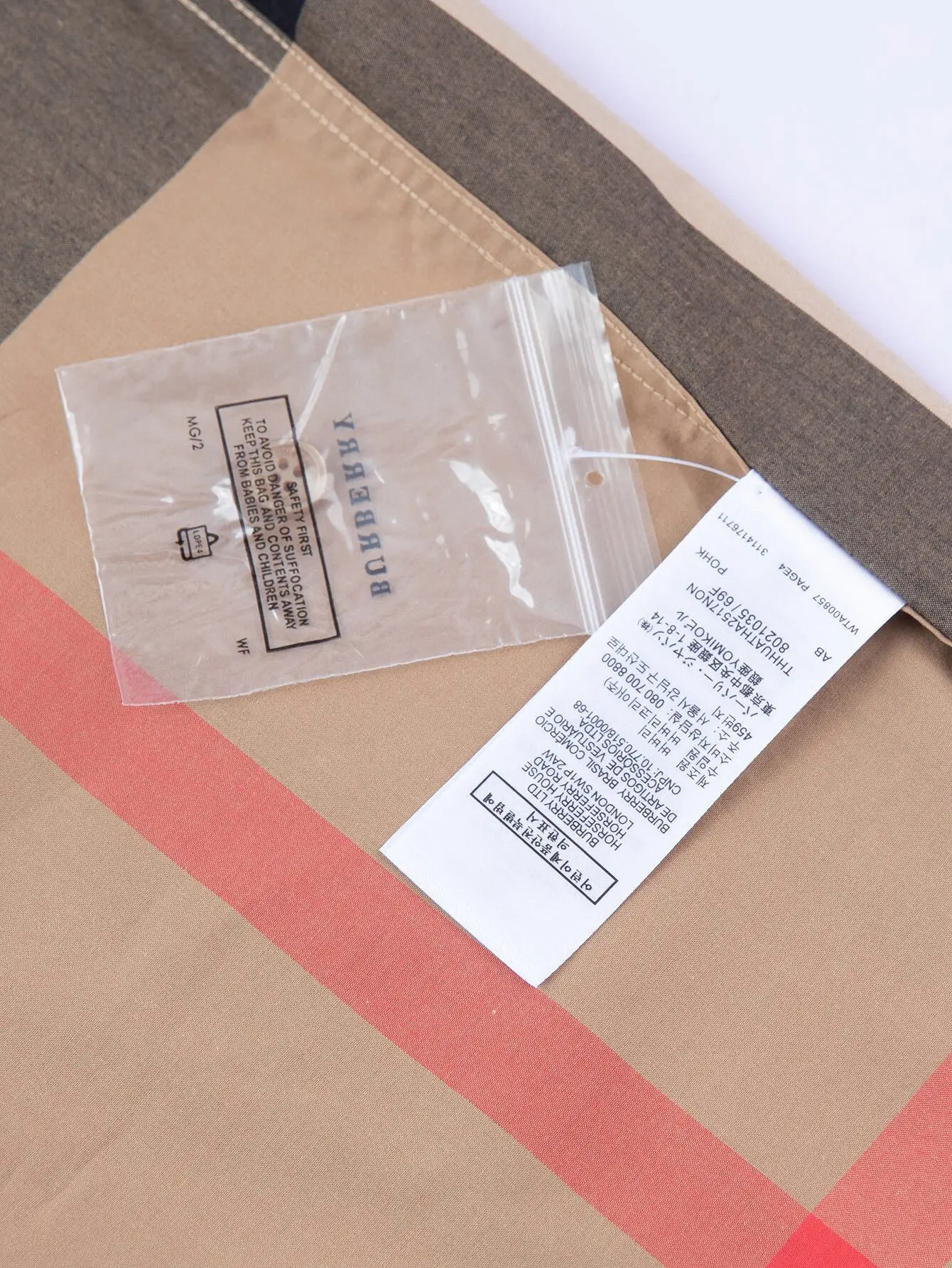 Giant Check Short-Sleeve Shirt D14016369 — view 10