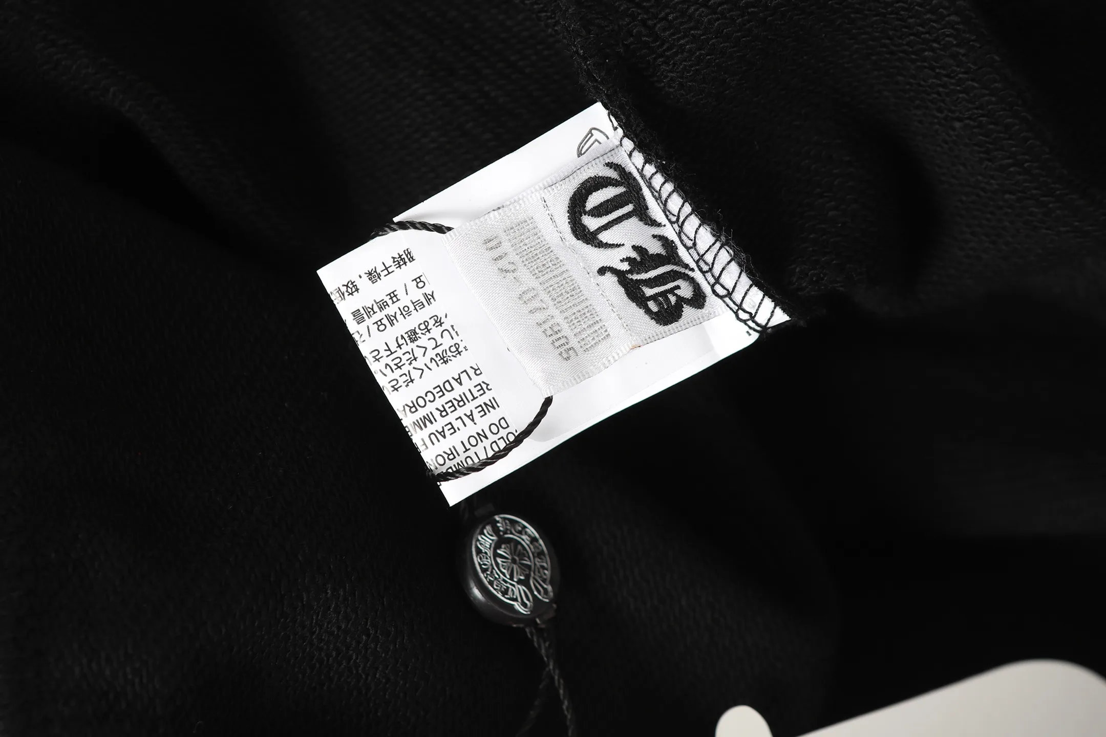 Horseshoe Logo Graphic Hoodie D14513981 — view 11