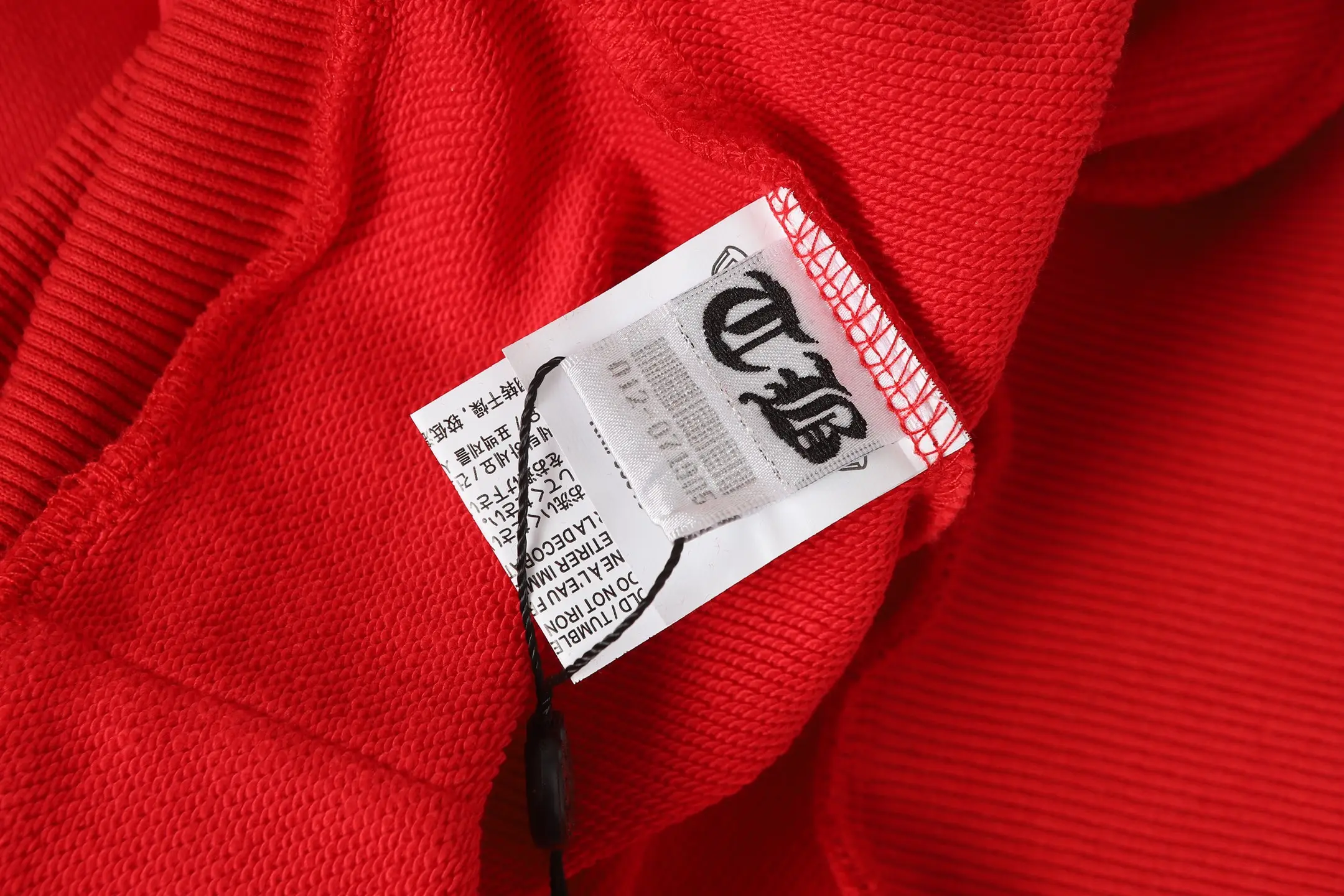 Logo Print Cotton-Blend Hoodie D14514001 — view 10