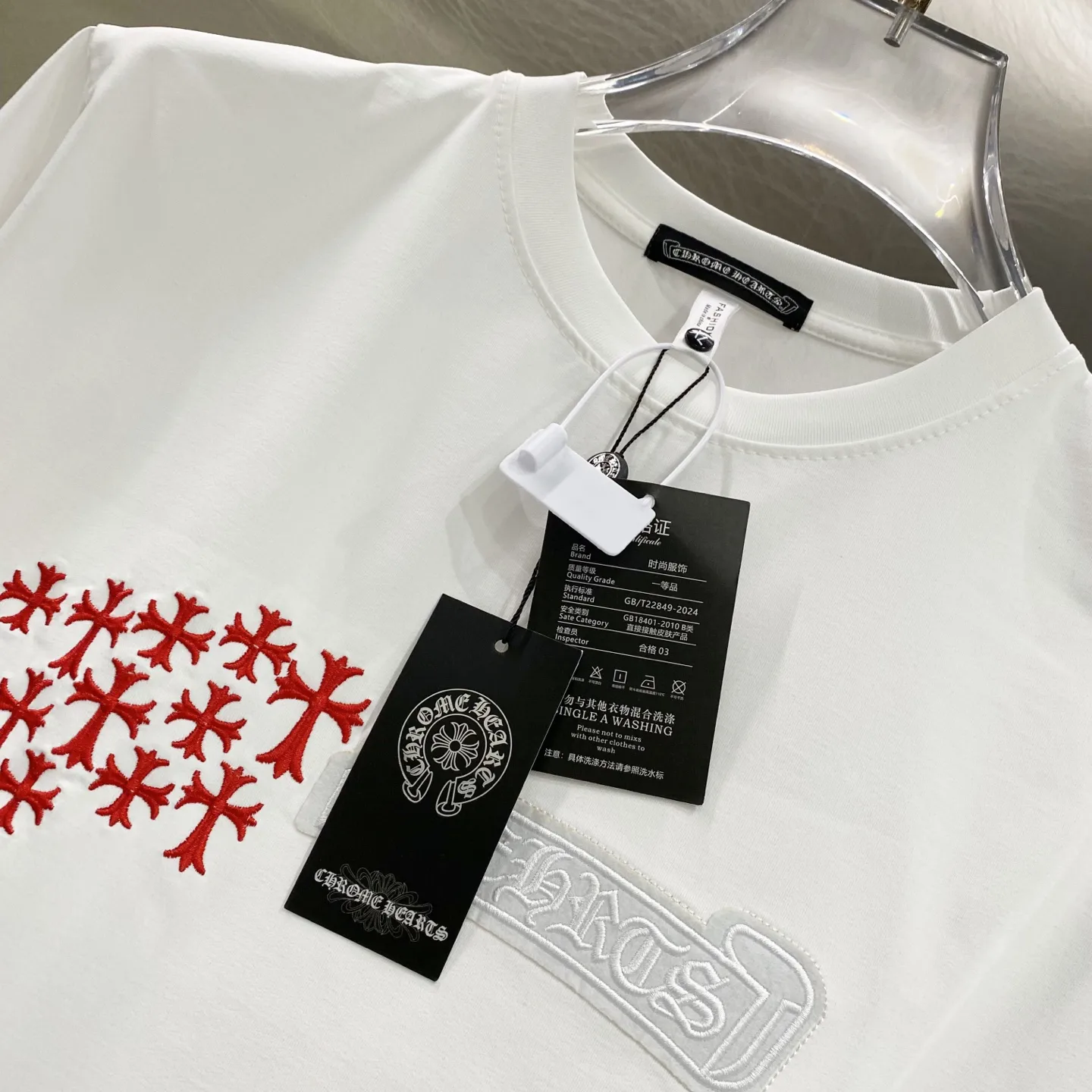 Embroidered Cross Logo Cotton T-Shirt D14519606 — view 12