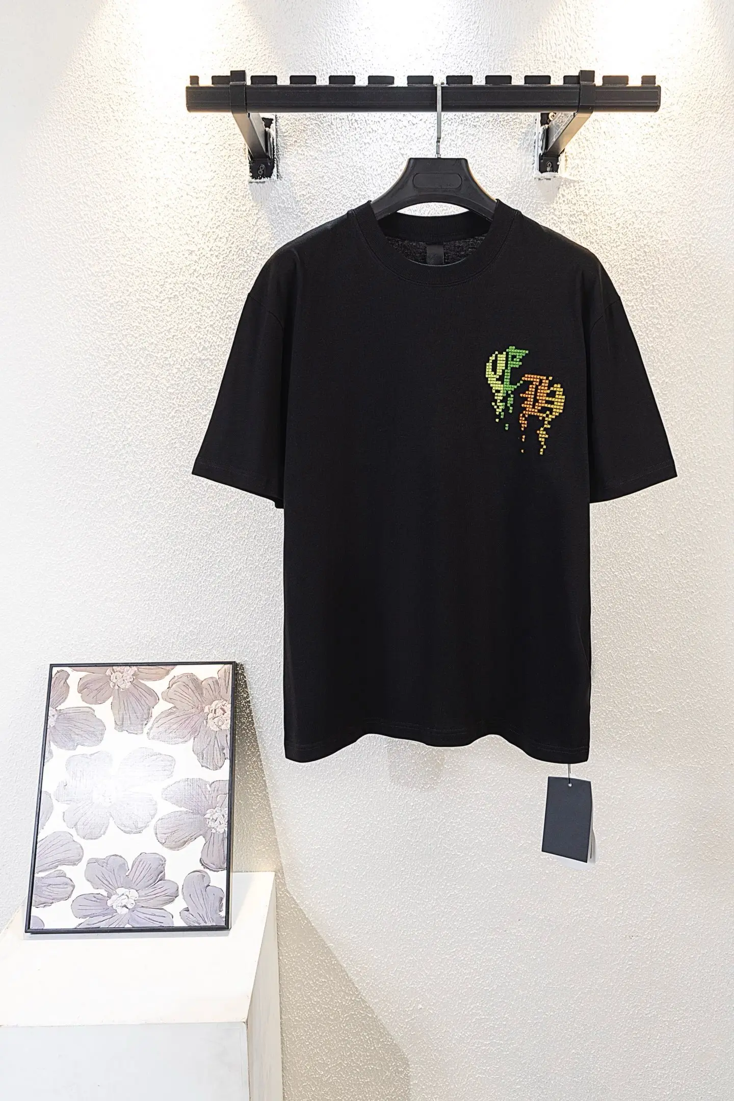 Mosaic Logo Embroidered Cotton T-Shirt D14511554