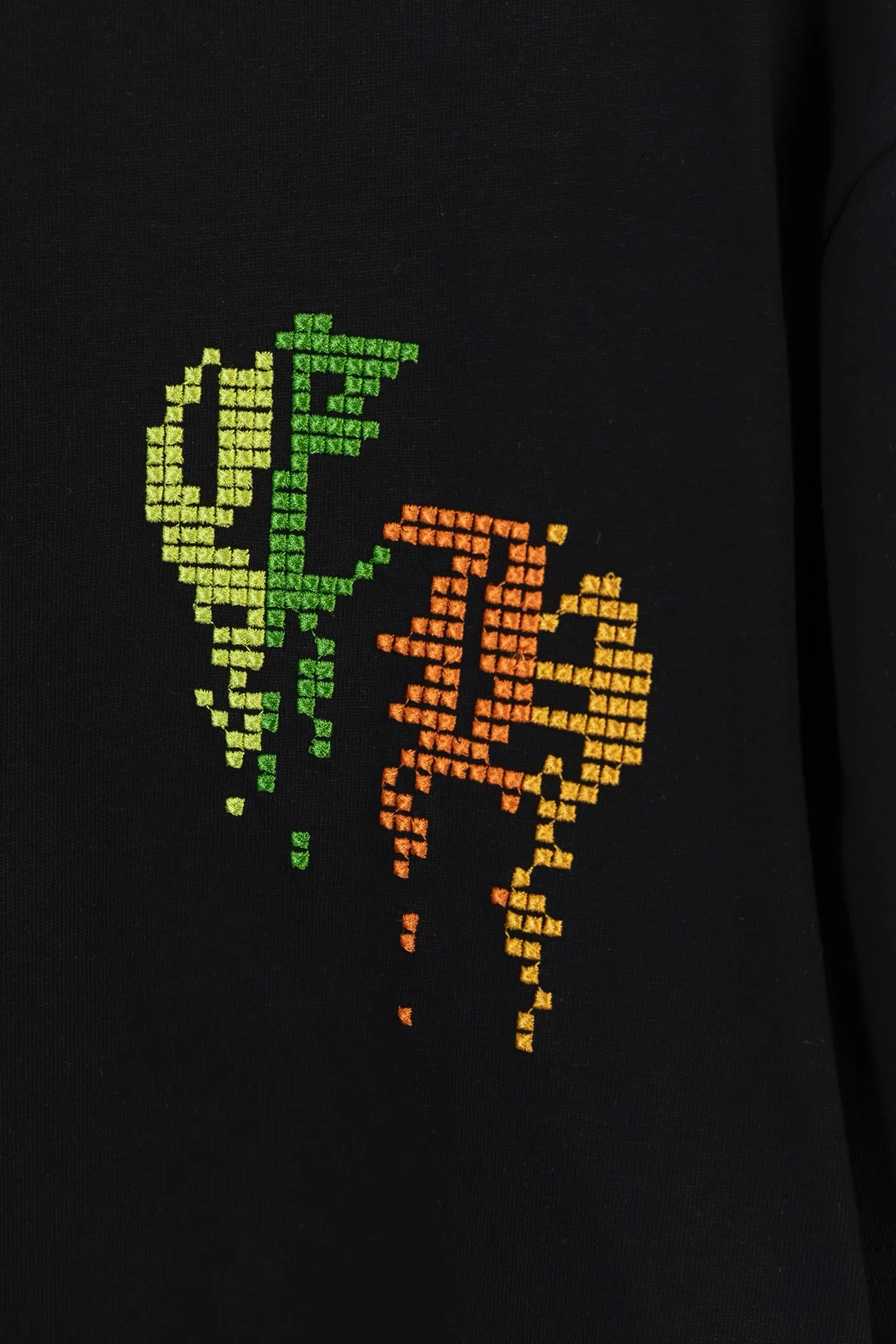 Mosaic Logo Embroidered Cotton T-Shirt D14511554 — view 4