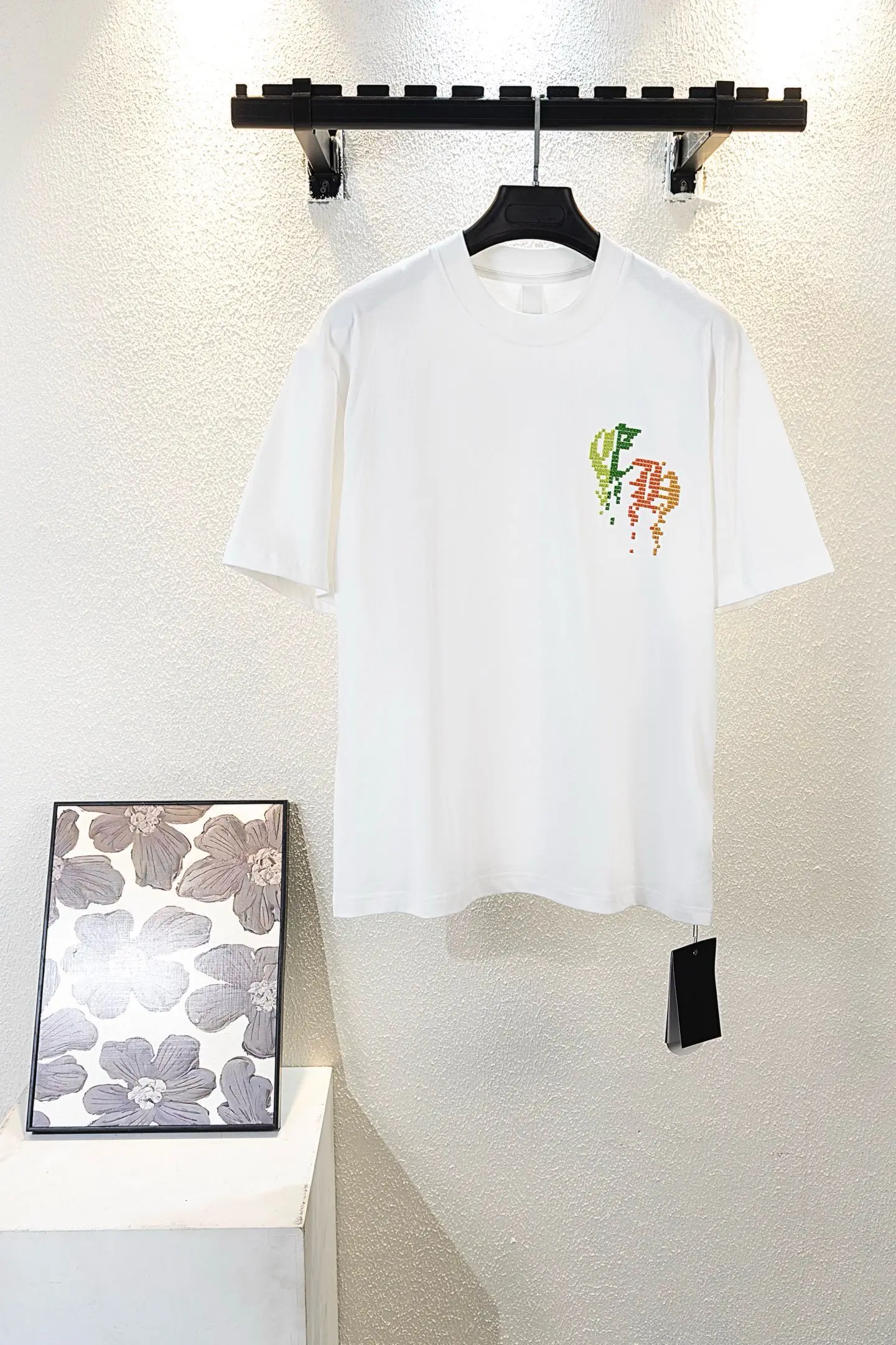 Embroidered Mosaic Logo Cotton T-Shirt D14511555