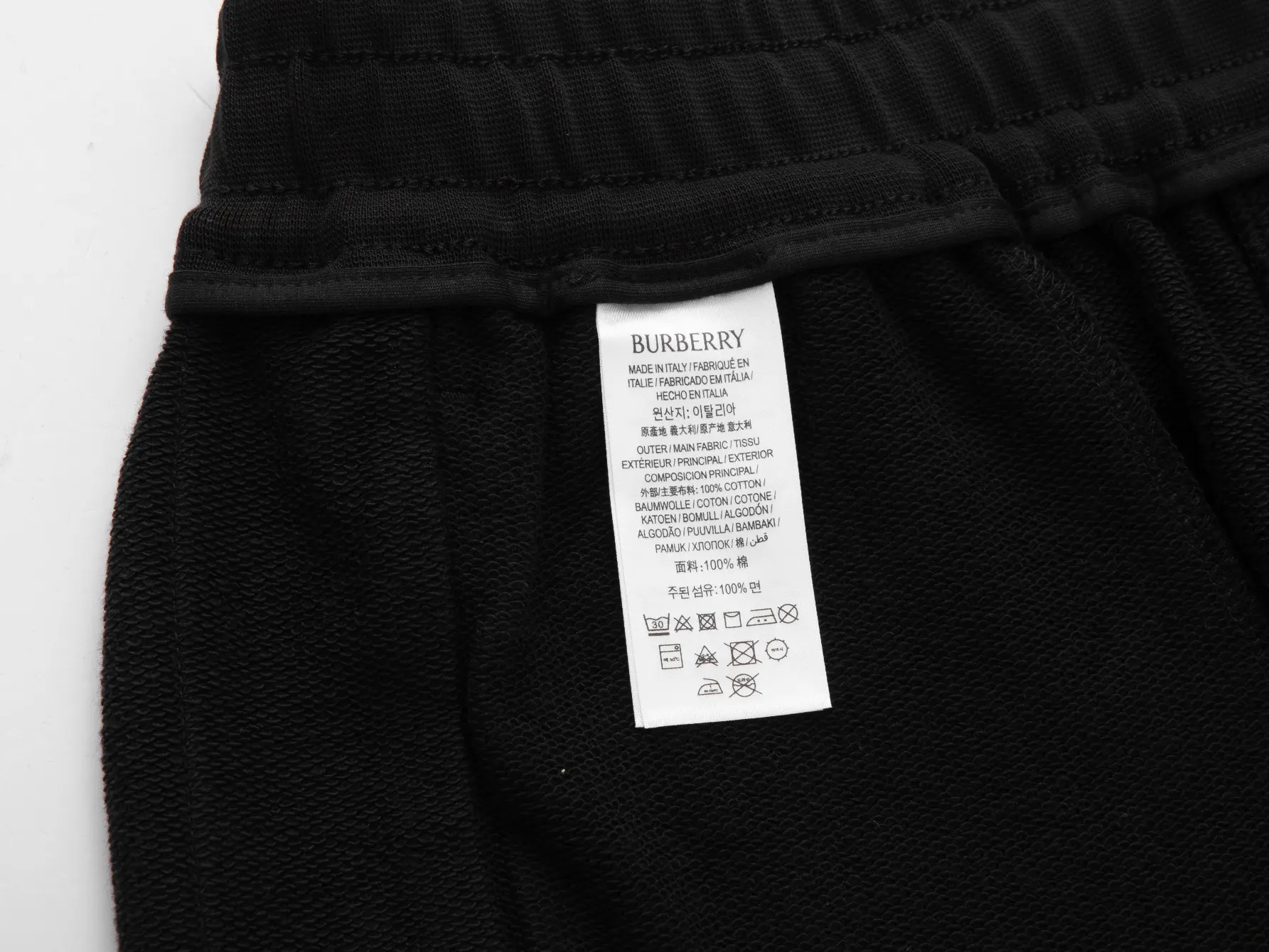 Check-Trim Embroidered Cotton-Blend Shorts D14516527 — view 8