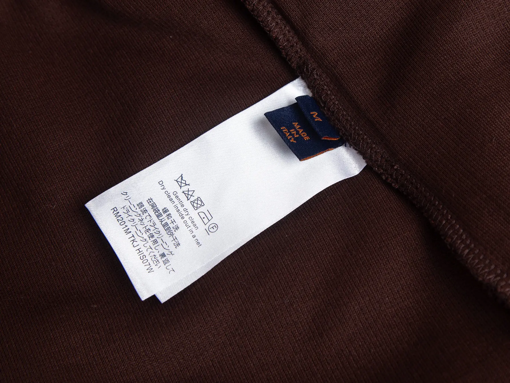 Monogram Jacquard Terry Cotton Shorts D14516297 — view 7