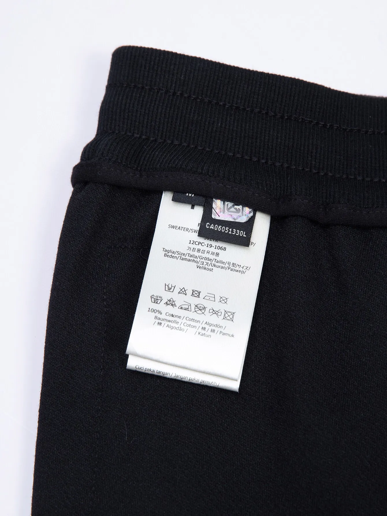 Jacquard Knit Drawstring Shorts D14516523 — view 9