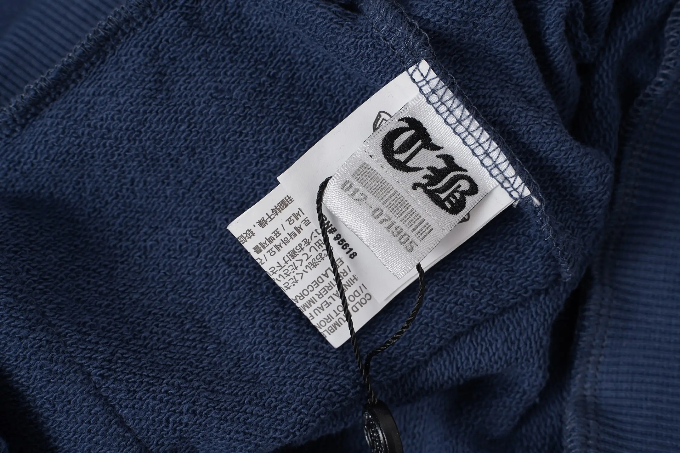 Horseshoe Logo Print Cotton Hoodie D15022540 — view 14