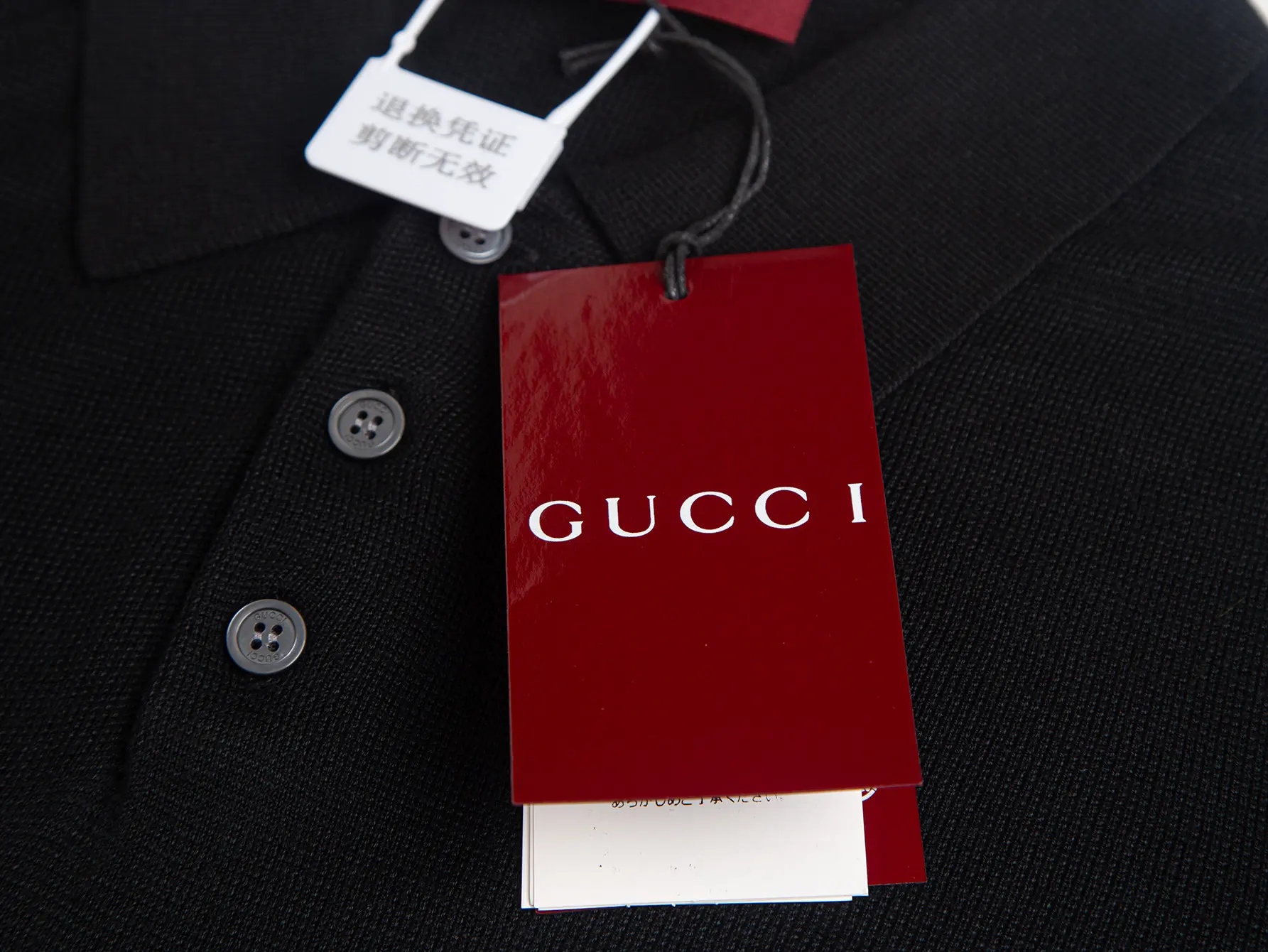 Logo-Embroidered Wool-Blend Knit Polo Shirt D15016240 — view 3