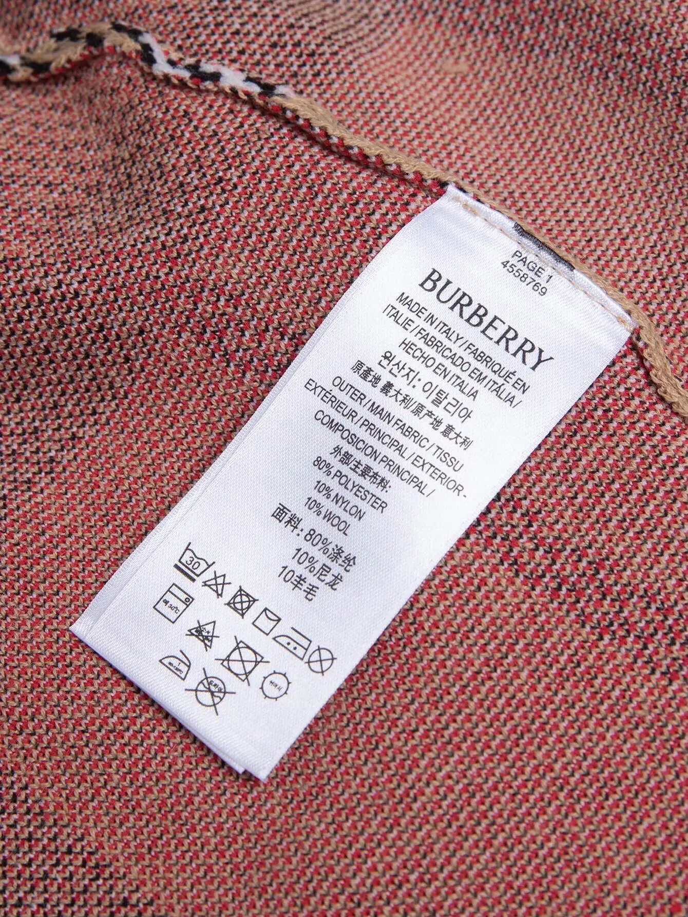 Check Wool Knit Polo Shirt D15016353 — view 9