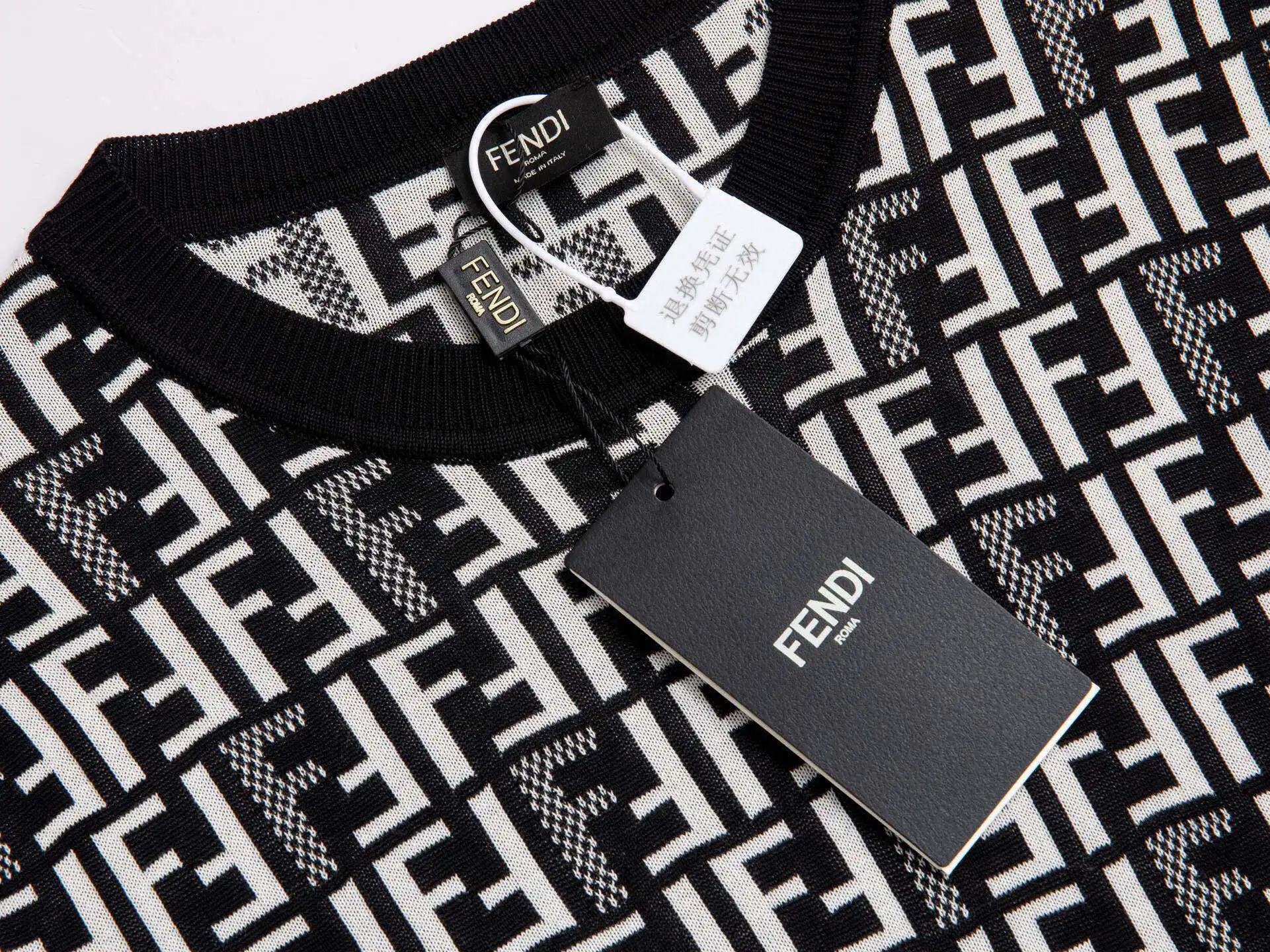 FF Monogram Jacquard Knit T-Shirt D15016514 — view 4