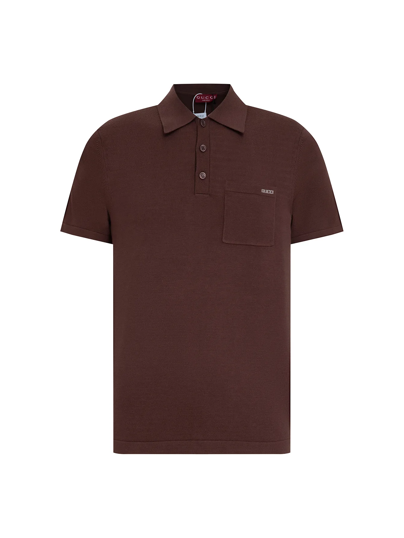 Logo-Embroidered Wool Knit Polo Shirt D15016521
