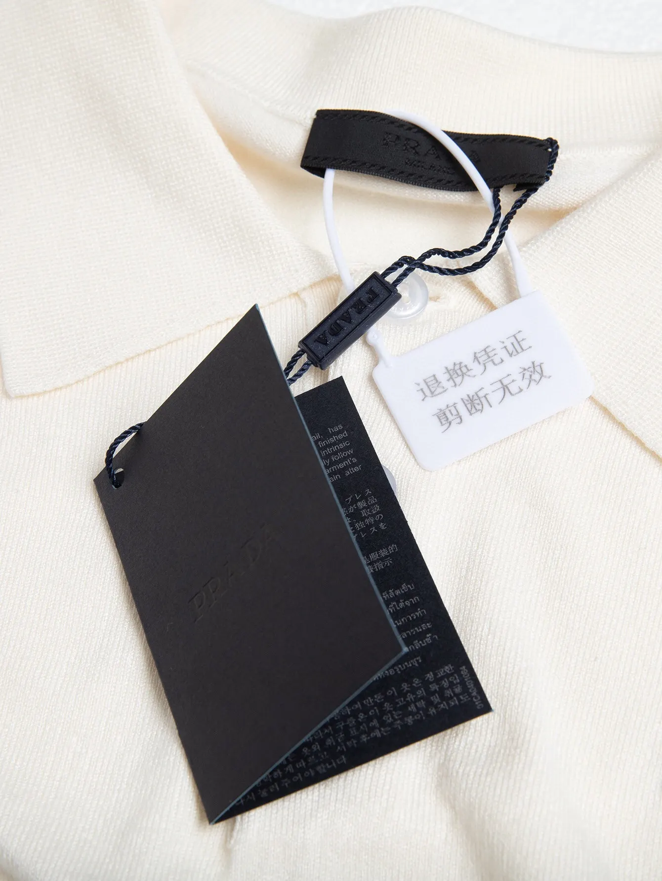 Logo-Embroidered Wool Knit Polo Shirt D15016184 — view 3