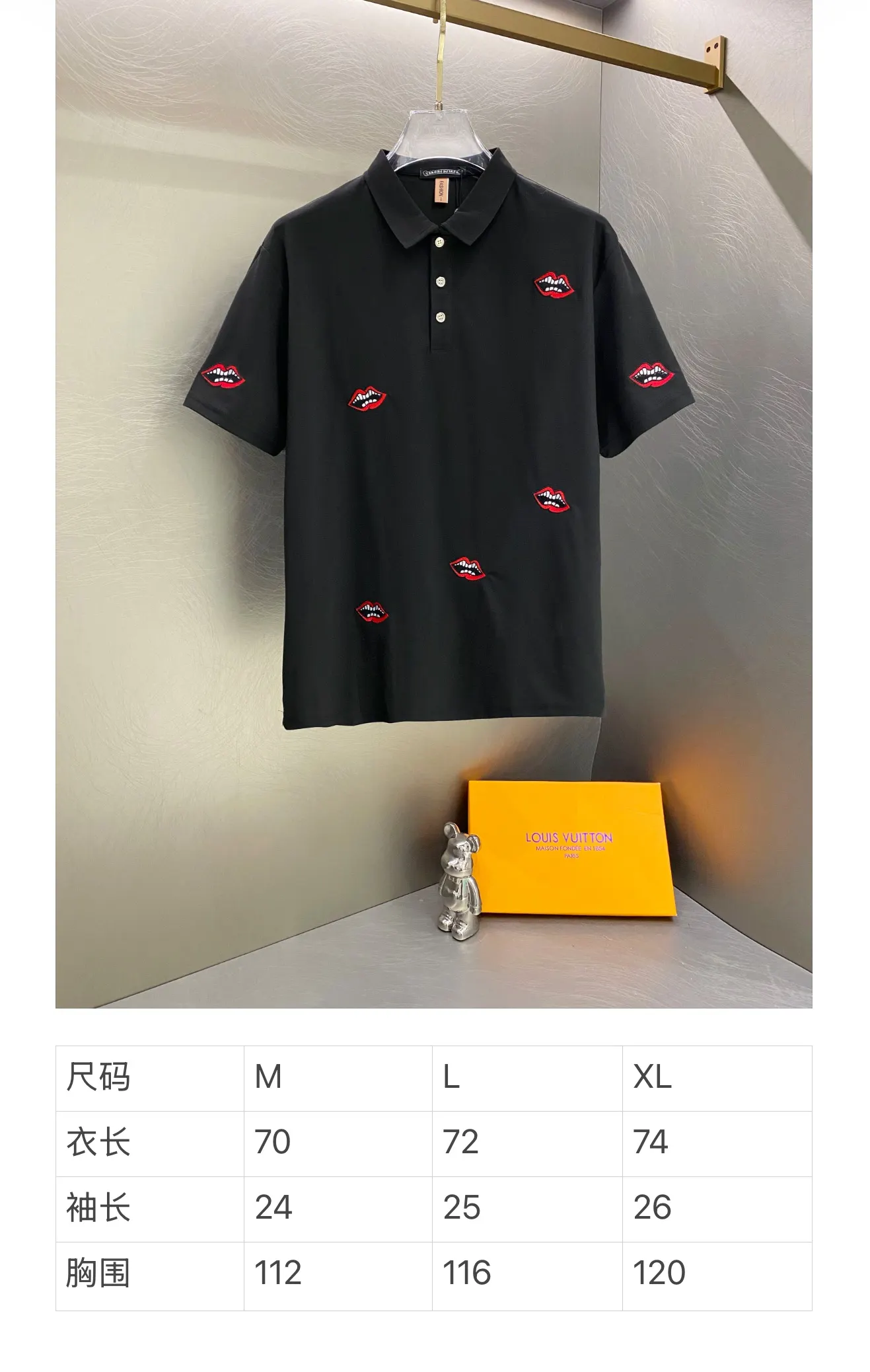 Matty Boy Lips Embroidered Cotton Polo Shirt D15019610 — view 10