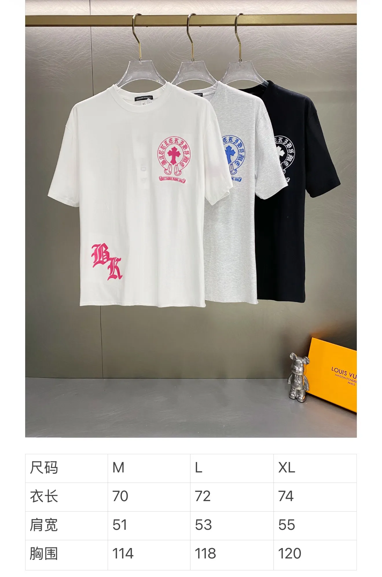 Chrome Hearts Horseshoe Logo Cotton T-Shirt D15019623 — view 9