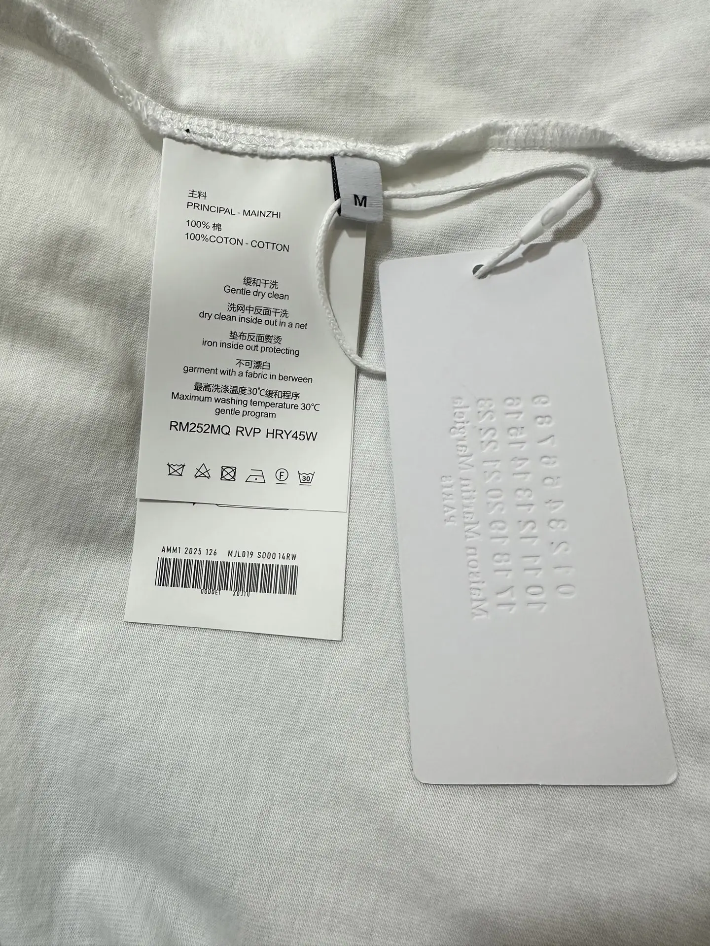 Distressed Logo Print Sleeveless T-Shirt D15011741 — view 10