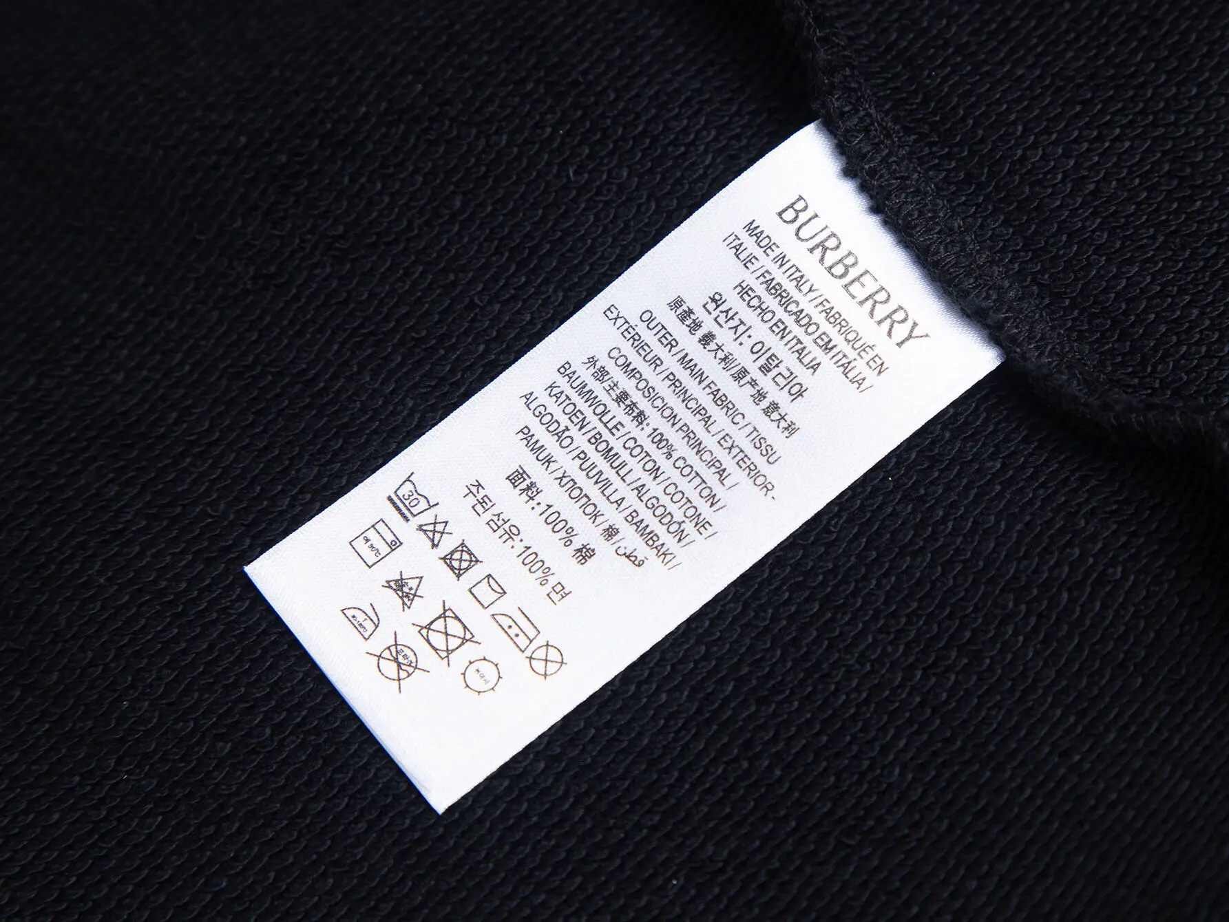 EKD Embroidered Logo Sweatshirt D15016484 — view 6