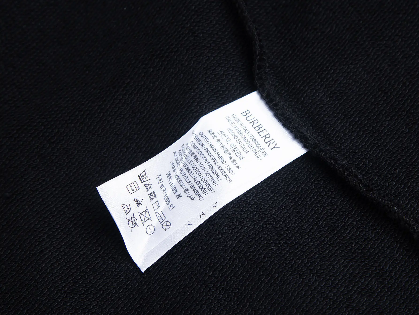 Check-Trimmed Embroidered Cotton Sweatshirt D15016503 — view 8