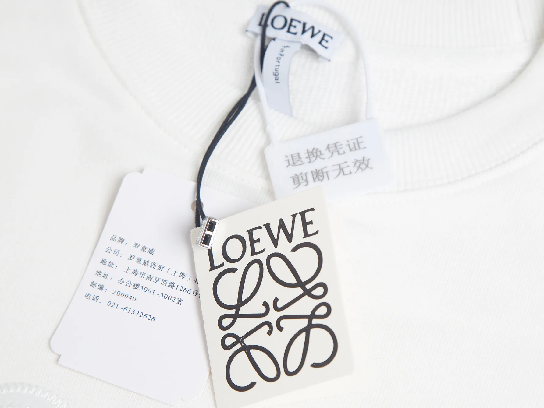 Anagram Embroidered Cotton-Jersey Sweatshirt D15016501 — view 5