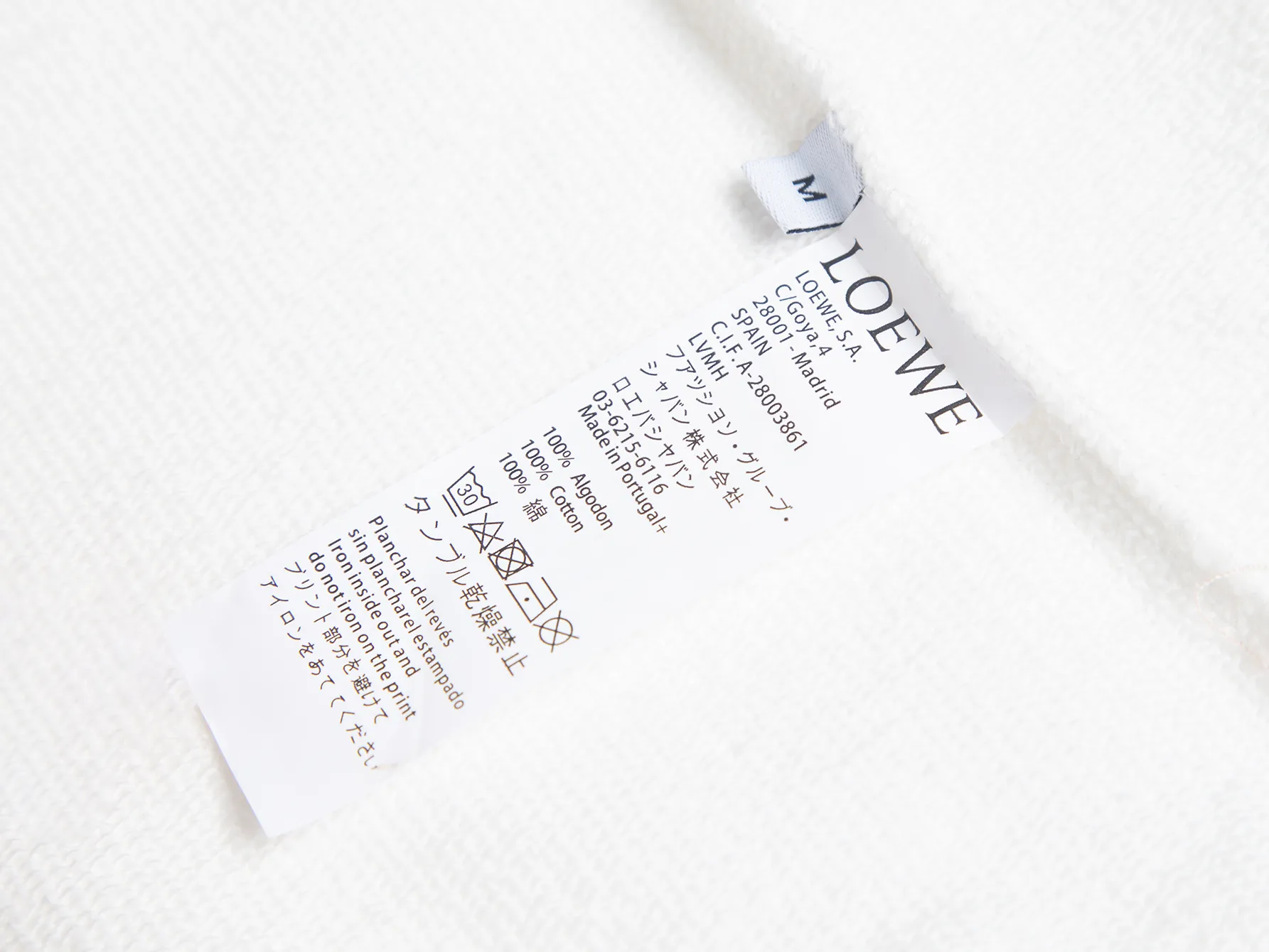 Anagram Embroidered Cotton-Jersey Sweatshirt D15016501 — view 6