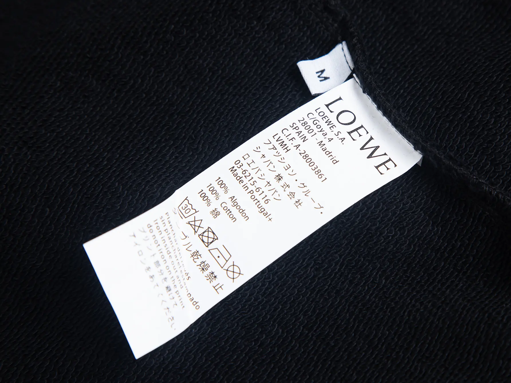 Anagram Embroidered Cotton-Jersey Sweatshirt D15016502 — view 7