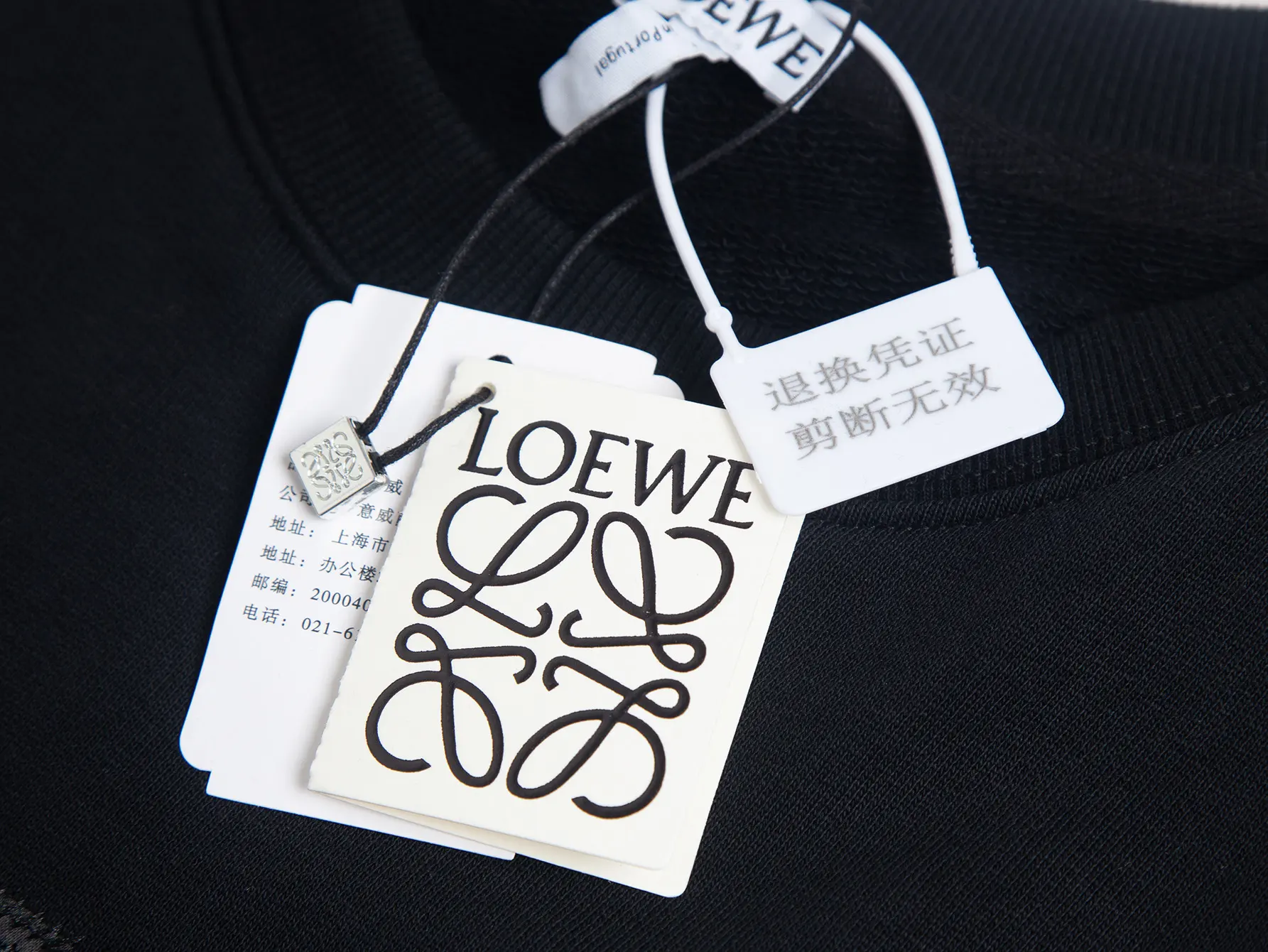 Anagram Embroidered Cotton-Jersey Sweatshirt D15016502 — view 8