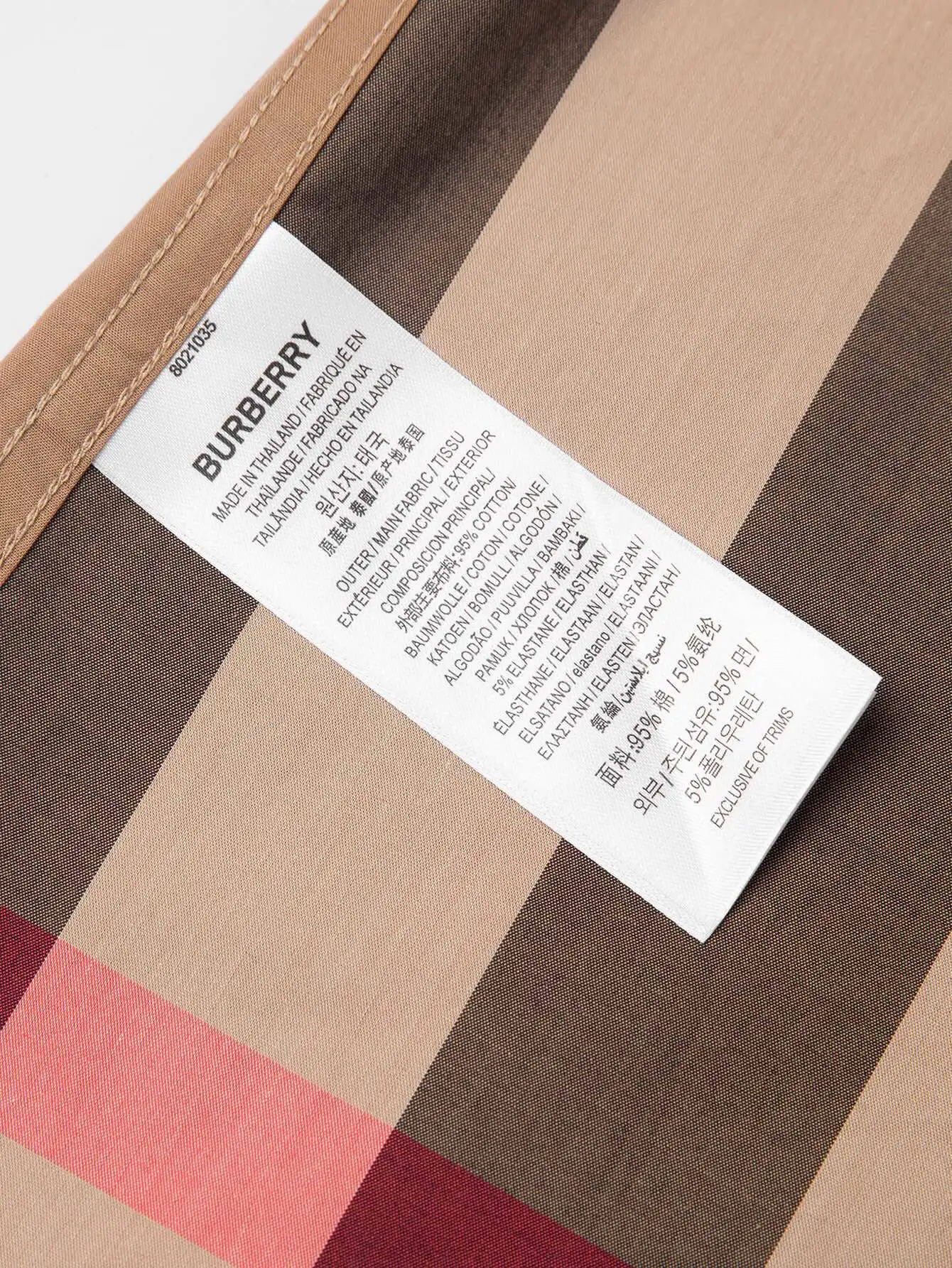 Giant Check Cotton Poplin Shirt D15016362 — view 9