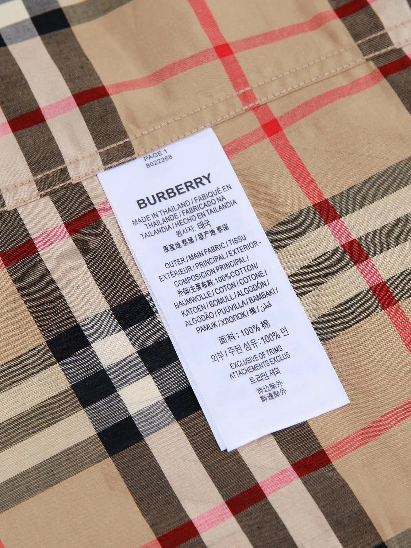 Logo Print Vintage Check Cotton Shirt D15016365 — view 9