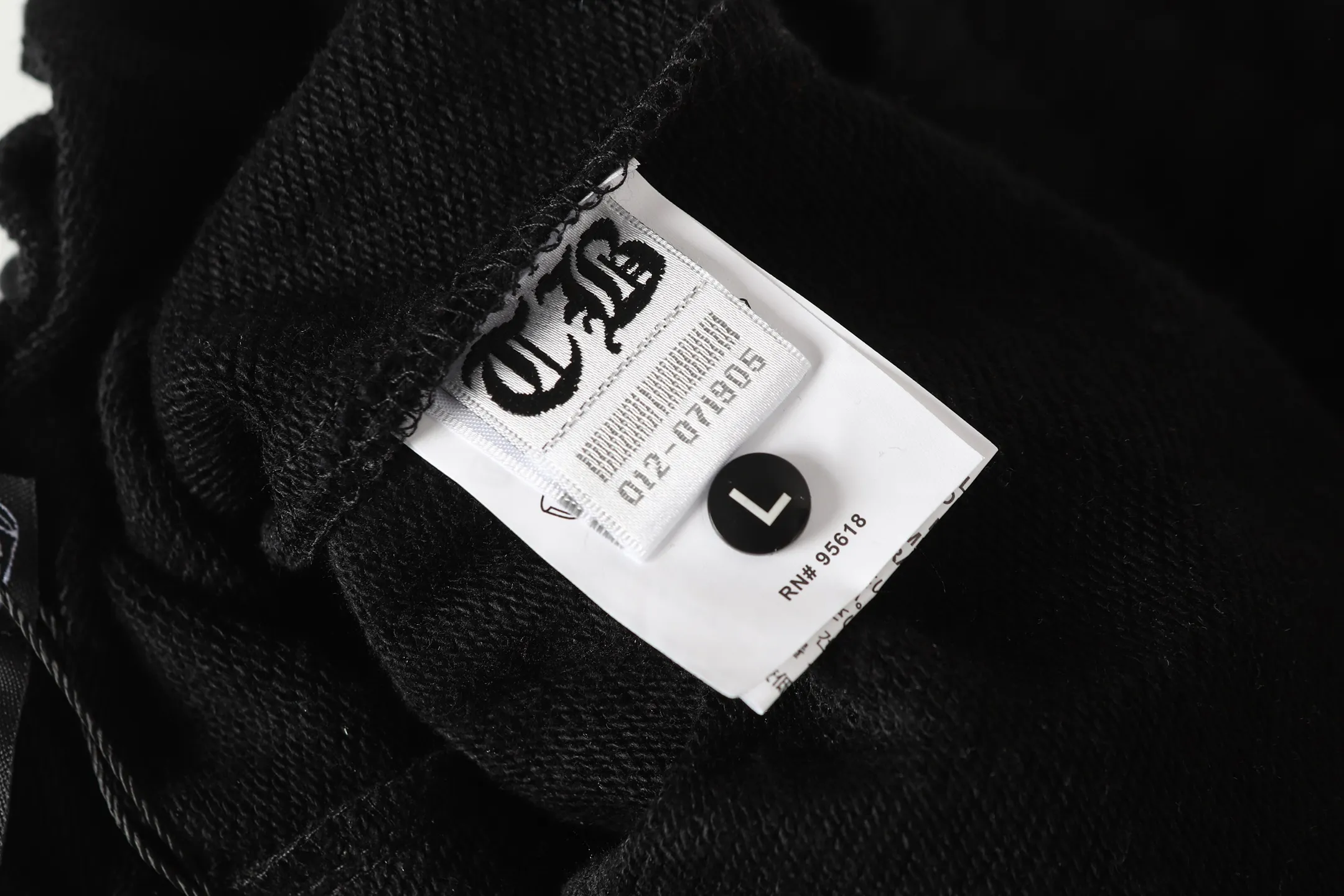 Logo Print Cotton-Blend Sweatpants D15513995 — view 11
