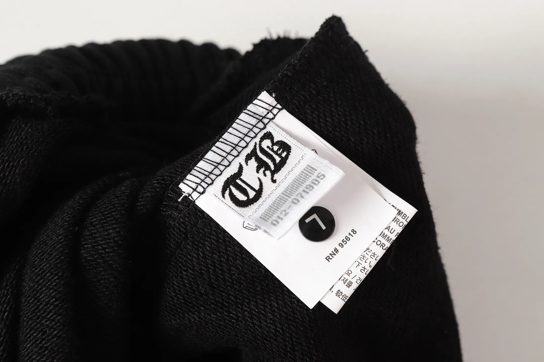 Logo-Print Wide-Leg Sweatpants D15513946 — view 16