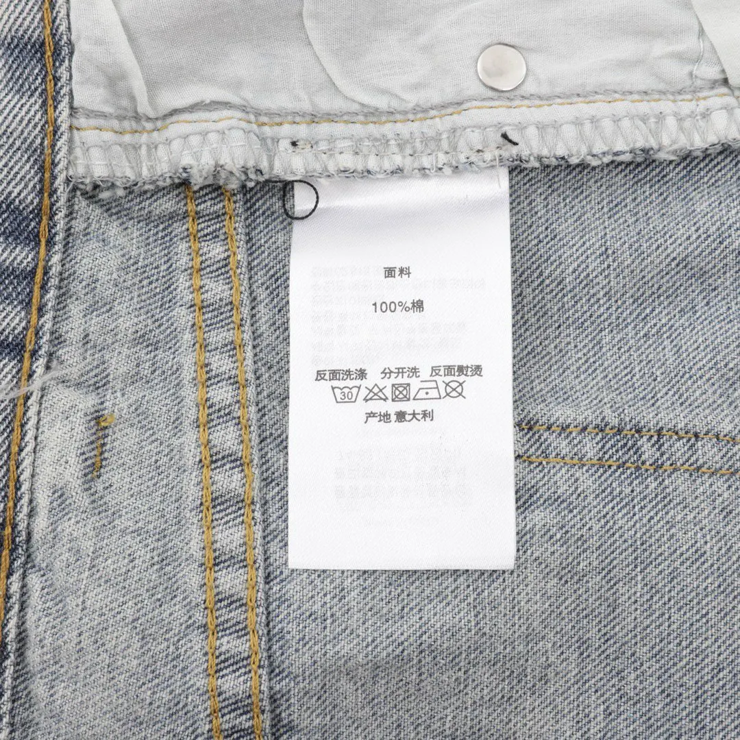 Leather Cross Patch Straight-Leg Jeans D15519756 — view 8