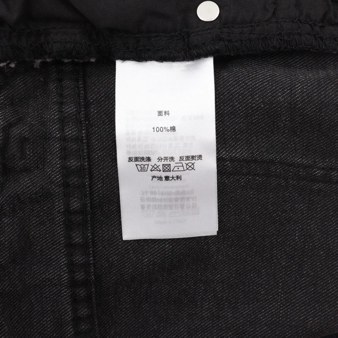 Cross Patch Leather-Trimmed Straight-Leg Jeans D15519755 — view 7