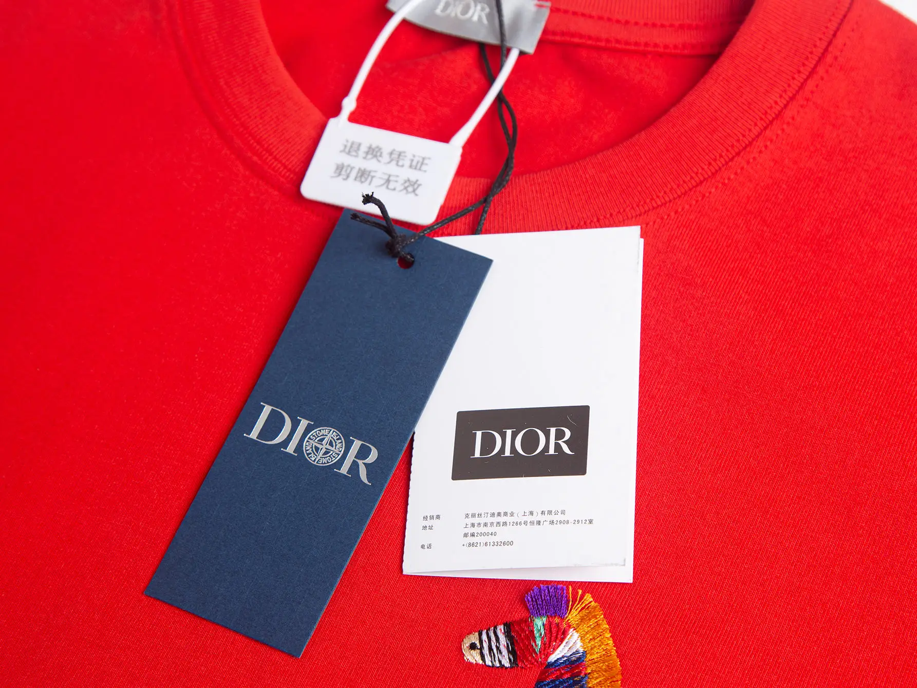 Embroidered Zebra Cotton T-Shirt D15515650 — view 4