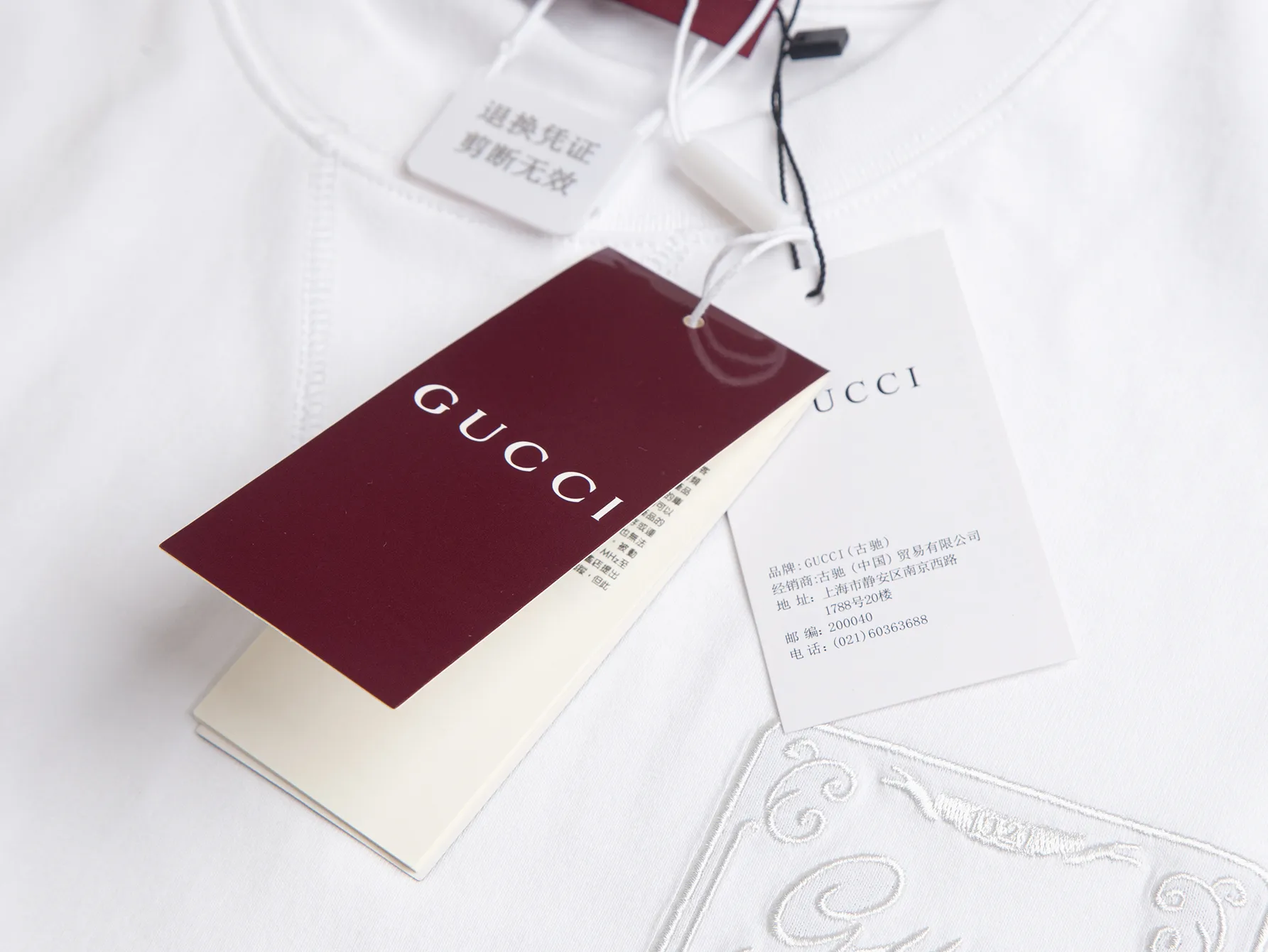 Embroidered Logo Cotton T-Shirt D15515649 — view 5