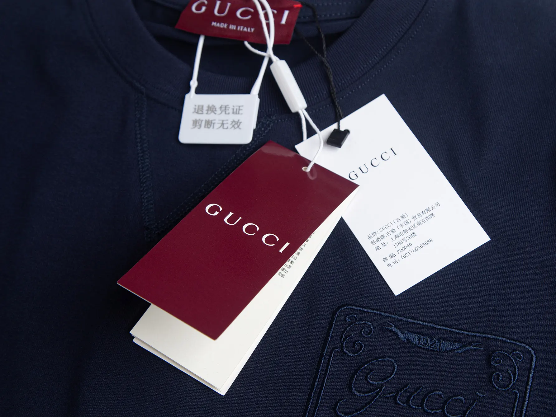 Embroidered Logo Cotton-Jersey T-Shirt D15515648 — view 7