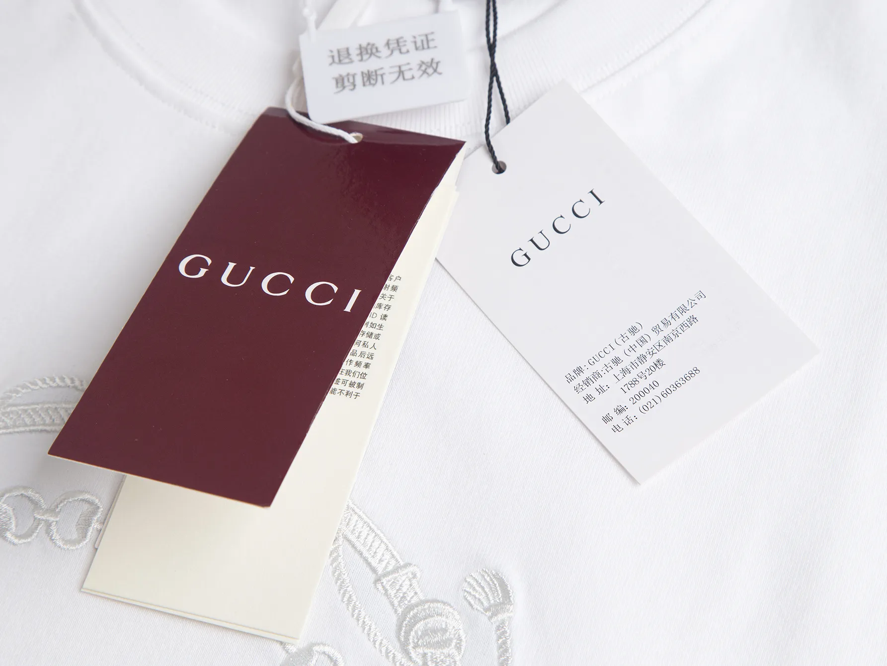 Embroidered Logo Cotton T-Shirt D15515646 — view 4