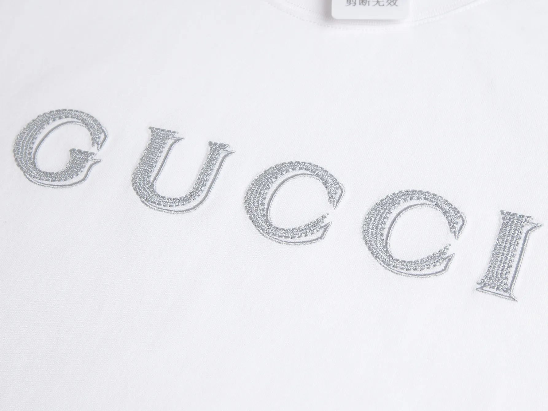 Embroidered Logo Cotton T-Shirt D15515645 — view 3