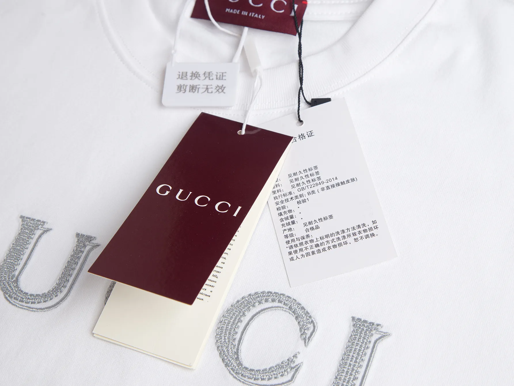 Embroidered Logo Cotton T-Shirt D15515645 — view 4