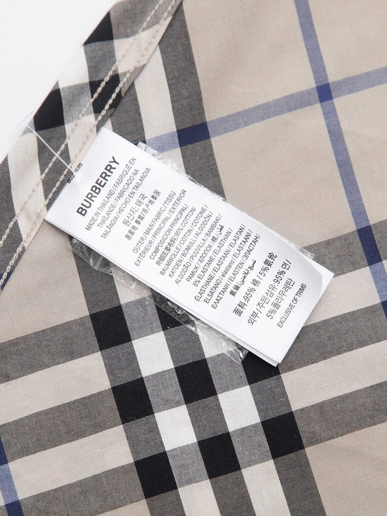 Check Print Cotton Long-Sleeve Shirt D15516358 — view 8