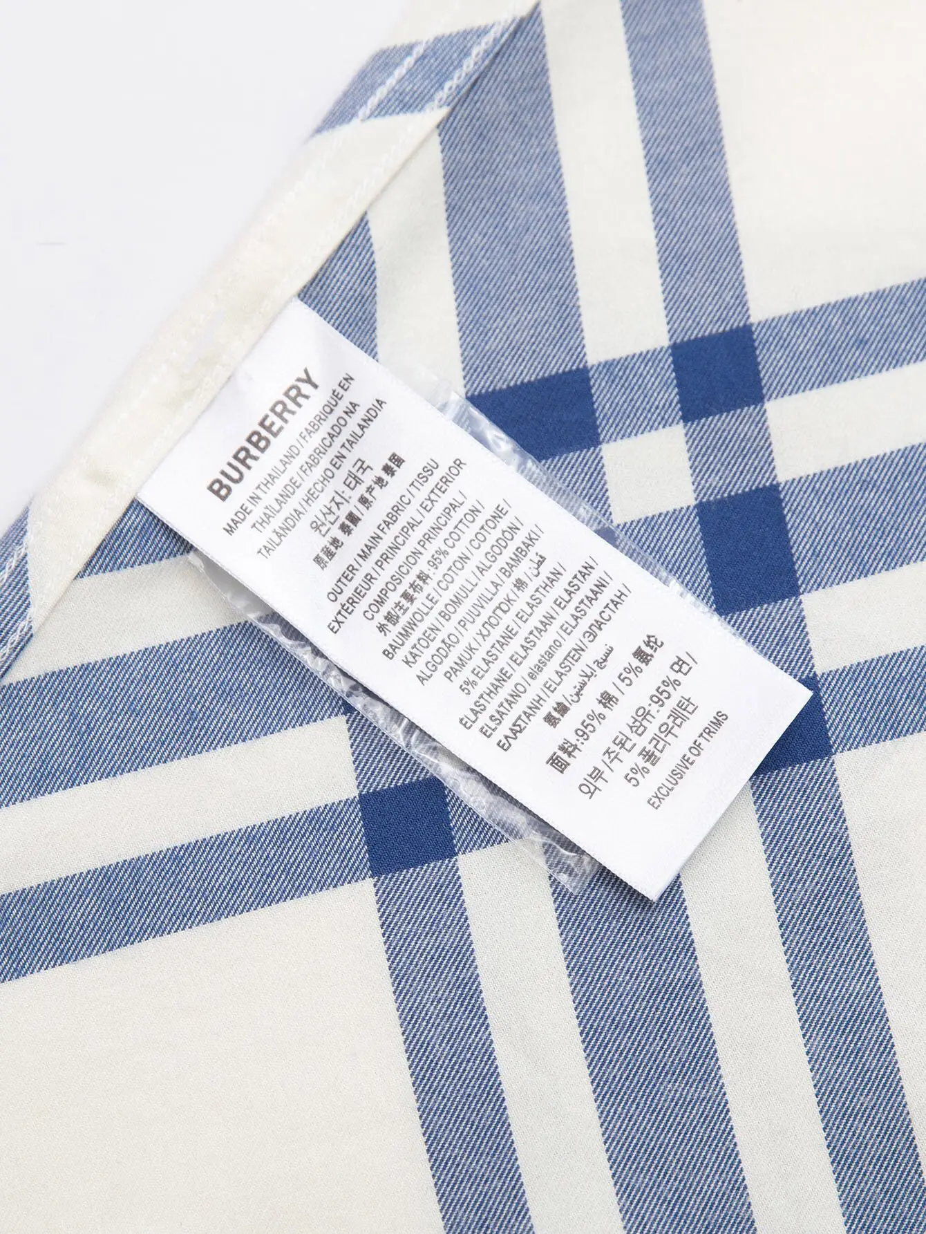 Check Brushed Cotton Long-Sleeve Shirt D15516360 — view 9