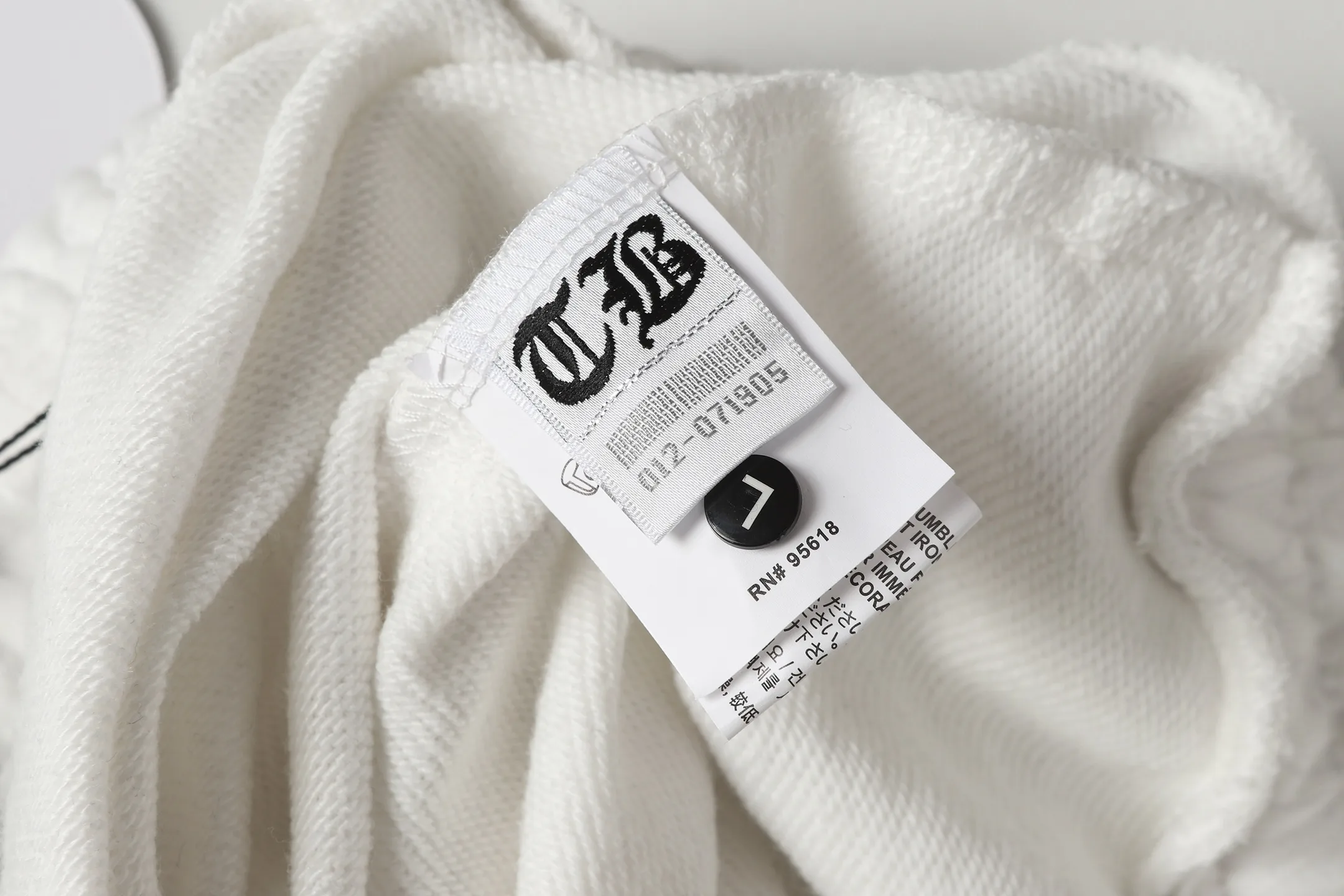 Logo-Print Cotton-Blend Sweatpants D16013996 — view 11