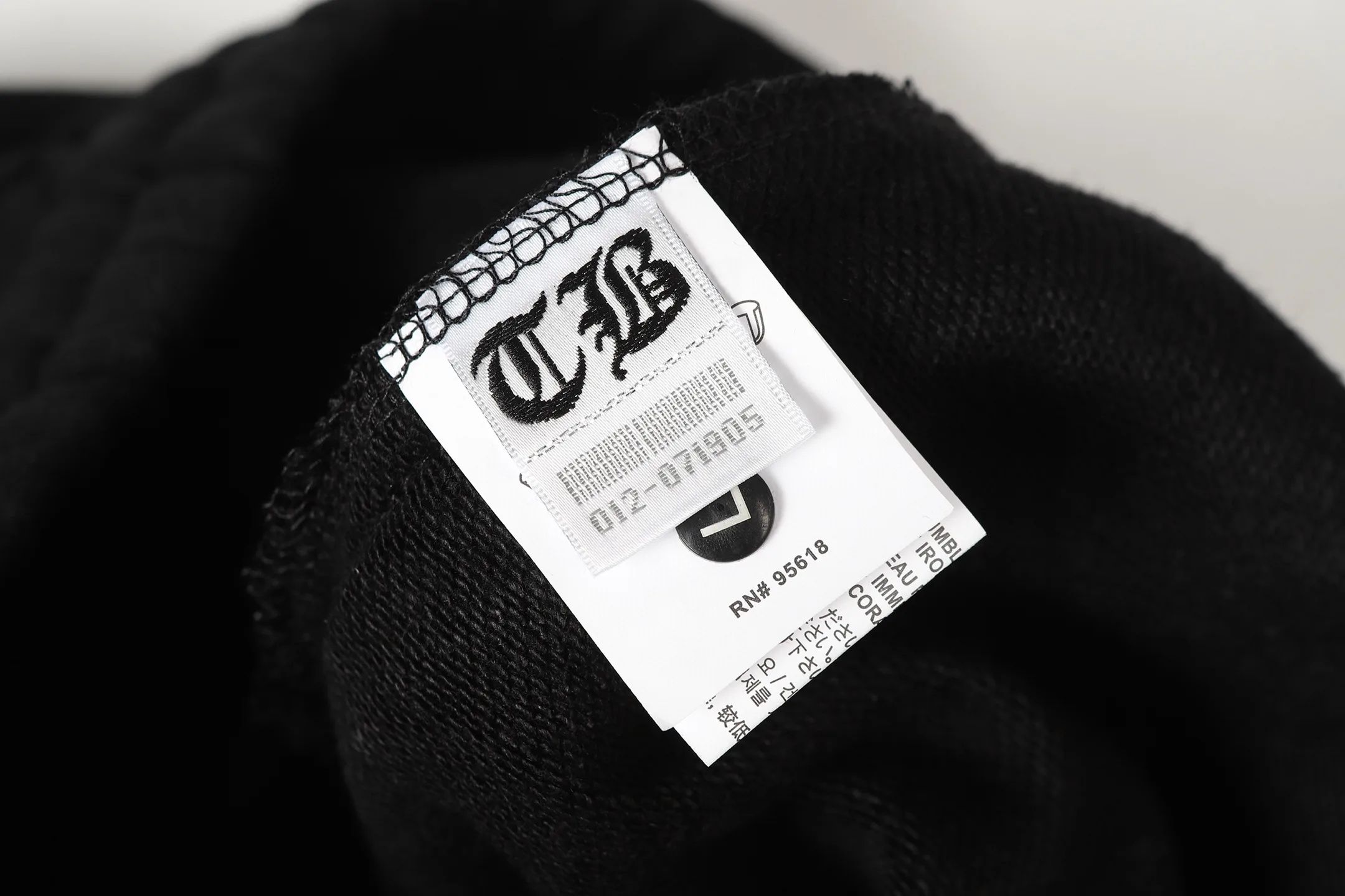 Logo Embroidery Cotton-Blend Sweatpants D16013947 — view 11