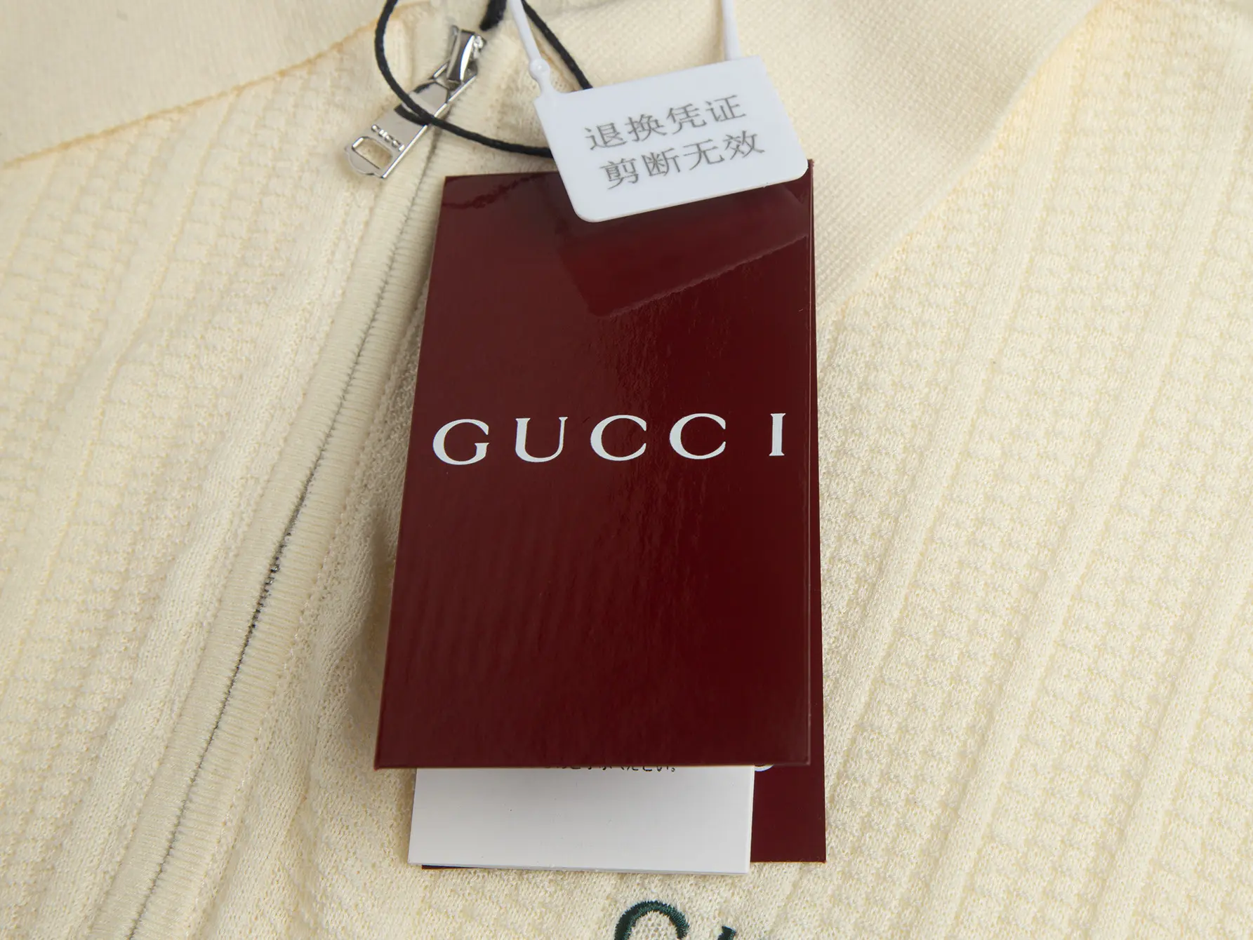 Logo-Embroidered Half-Zip Wool-Blend Polo Shirt D16016189 — view 6