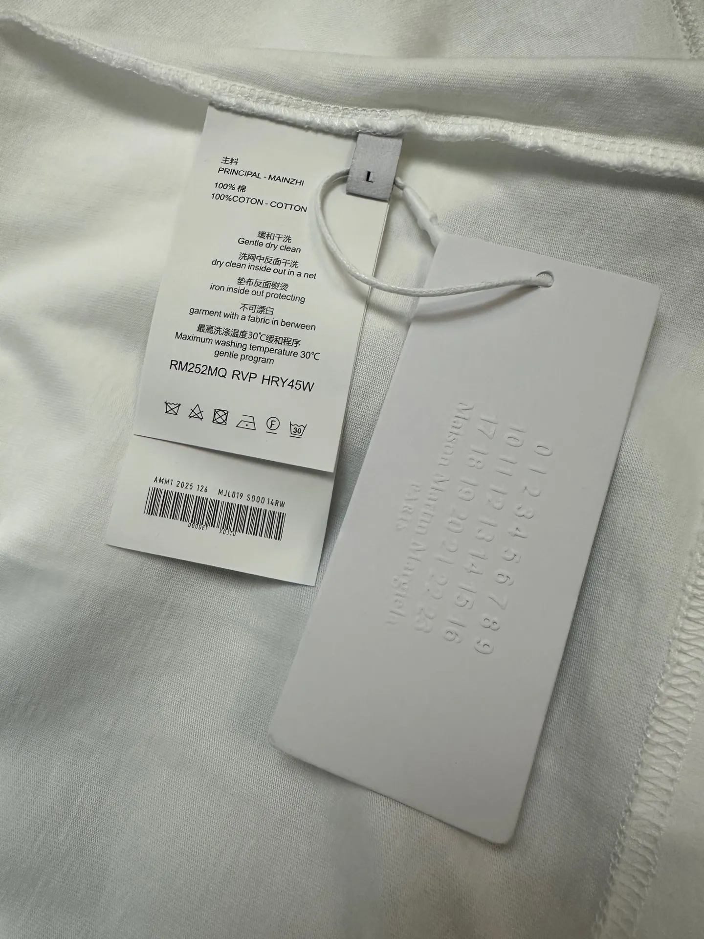 Numeric Logo Print Sleeveless T-Shirt D16011605 — view 9