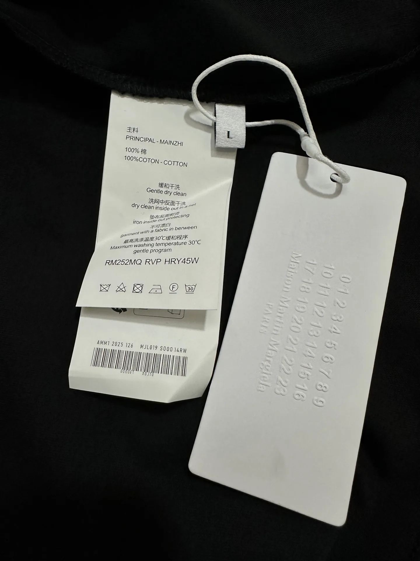 Numeric Logo Print Cotton T-Shirt D16011606 — view 9