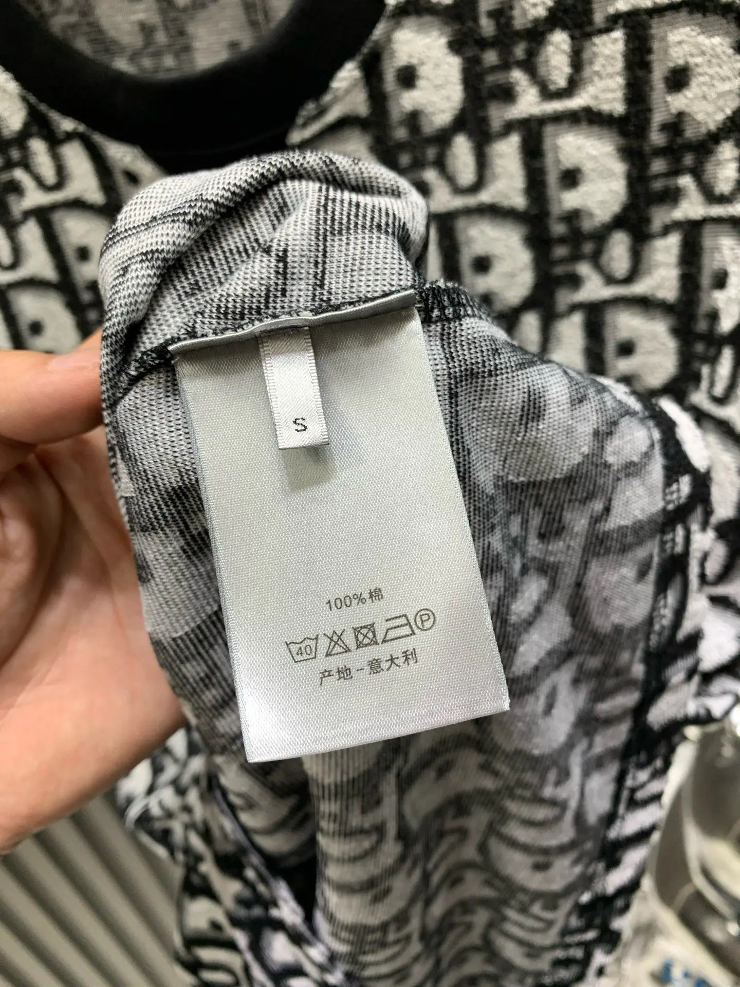 Oblique Jacquard Terry Cotton T-Shirt D16014523 — view 10