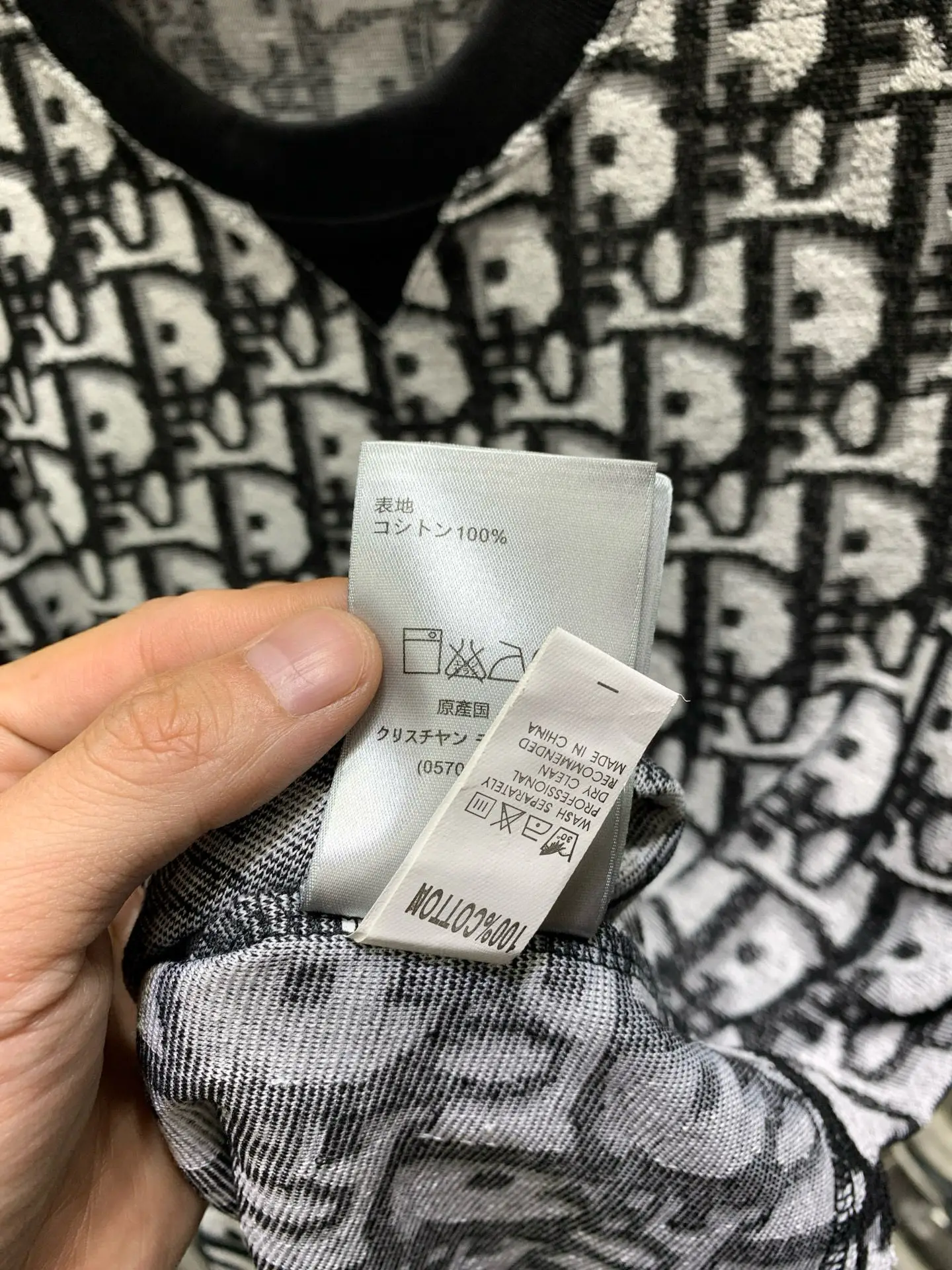 Oblique Jacquard Terry Cotton T-Shirt D16014523 — view 11