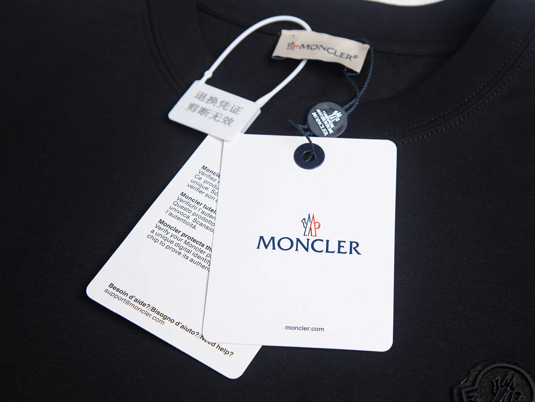 Logo-Appliqué Cotton-Blend T-Shirt D16513131 — view 5