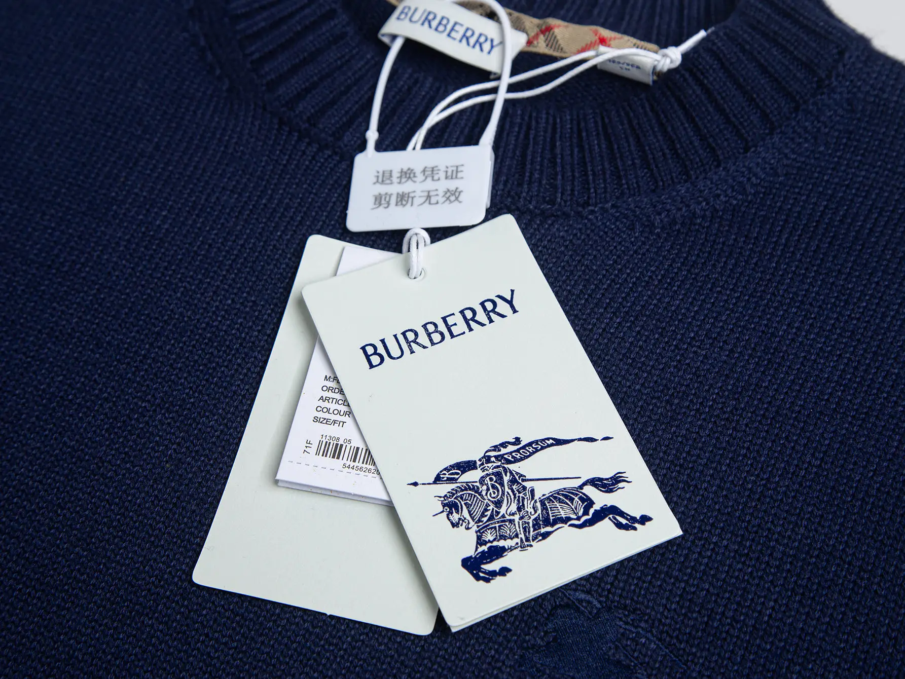 Embroidered Wool-Blend Crew-Neck Sweater D16516441 — view 4